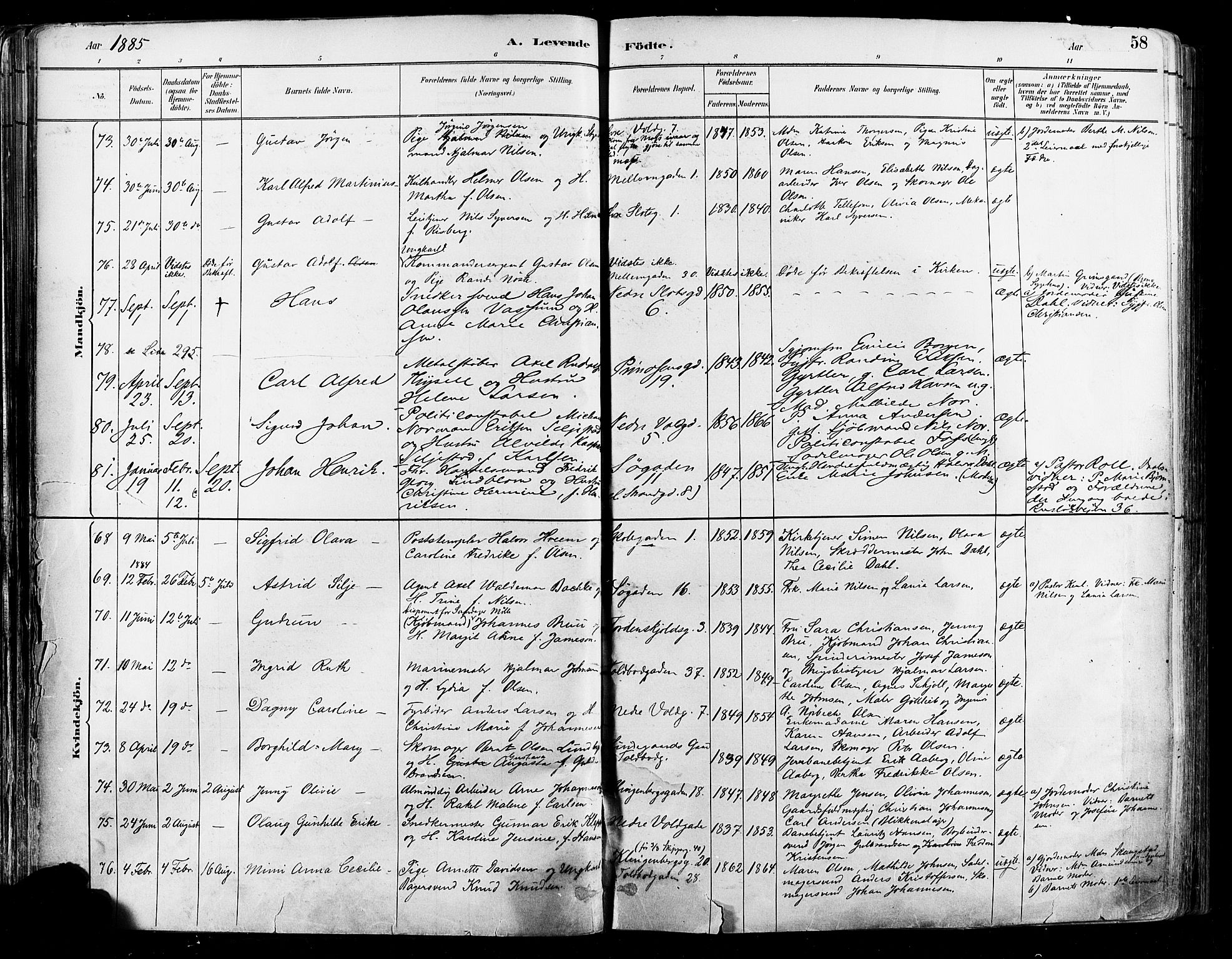 Johannes prestekontor Kirkebøker, AV/SAO-A-10852/F/Fa/L0003: Ministerialbok nr. 3, 1882-1896, s. 58