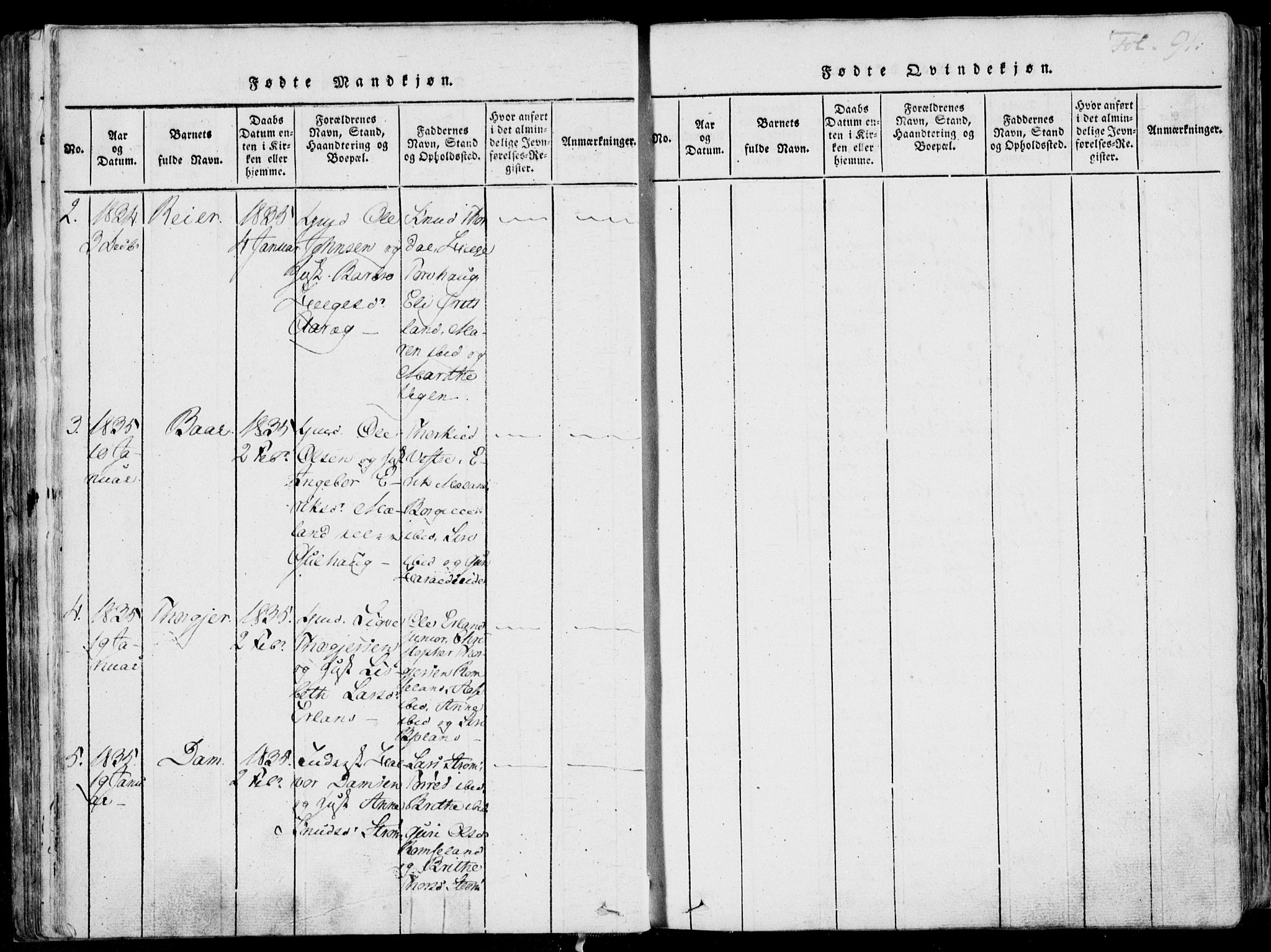 Skjold sokneprestkontor, AV/SAST-A-101847/H/Ha/Haa/L0003: Ministerialbok nr. A 3, 1815-1835, s. 91