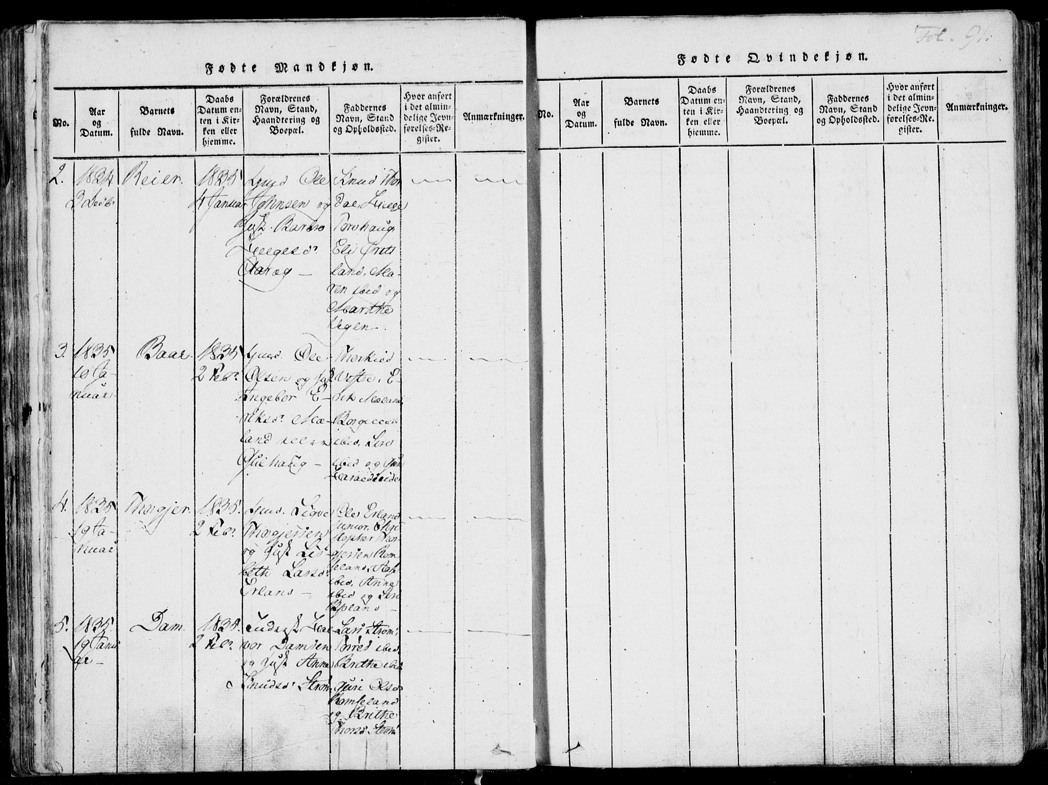 Skjold sokneprestkontor, SAST/A-101847/H/Ha/Haa/L0003: Ministerialbok nr. A 3, 1815-1835, s. 91