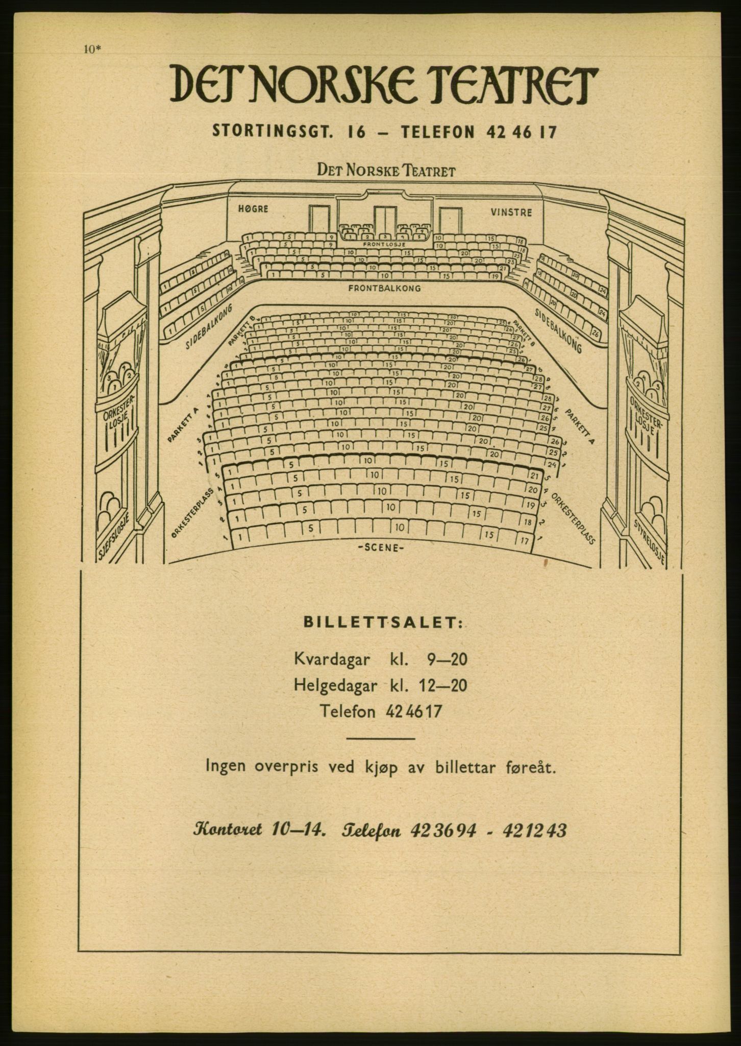 Kristiania/Oslo adressebok, PUBL/-, 1956-1957