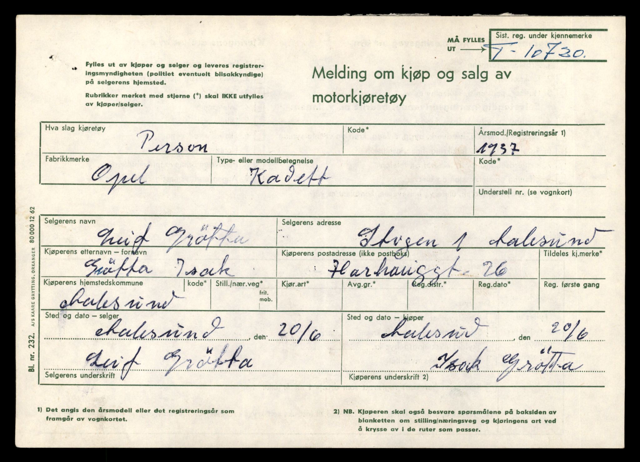 Møre og Romsdal vegkontor - Ålesund trafikkstasjon, AV/SAT-A-4099/F/Fe/L0023: Registreringskort for kjøretøy T 10695 - T 10809, 1927-1998, s. 752