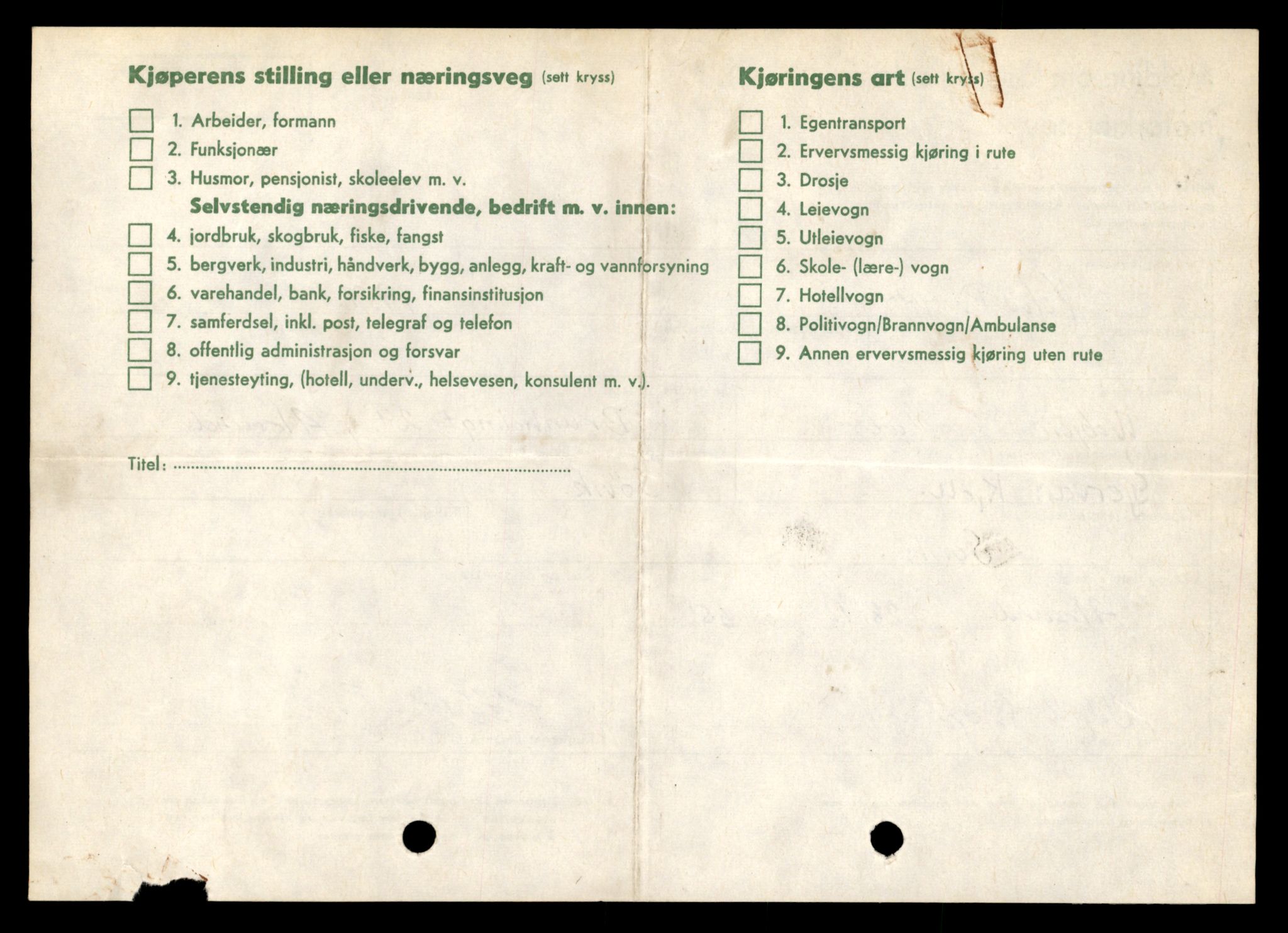 Møre og Romsdal vegkontor - Ålesund trafikkstasjon, AV/SAT-A-4099/F/Fe/L0044: Registreringskort for kjøretøy T 14205 - T 14319, 1927-1998, s. 2324