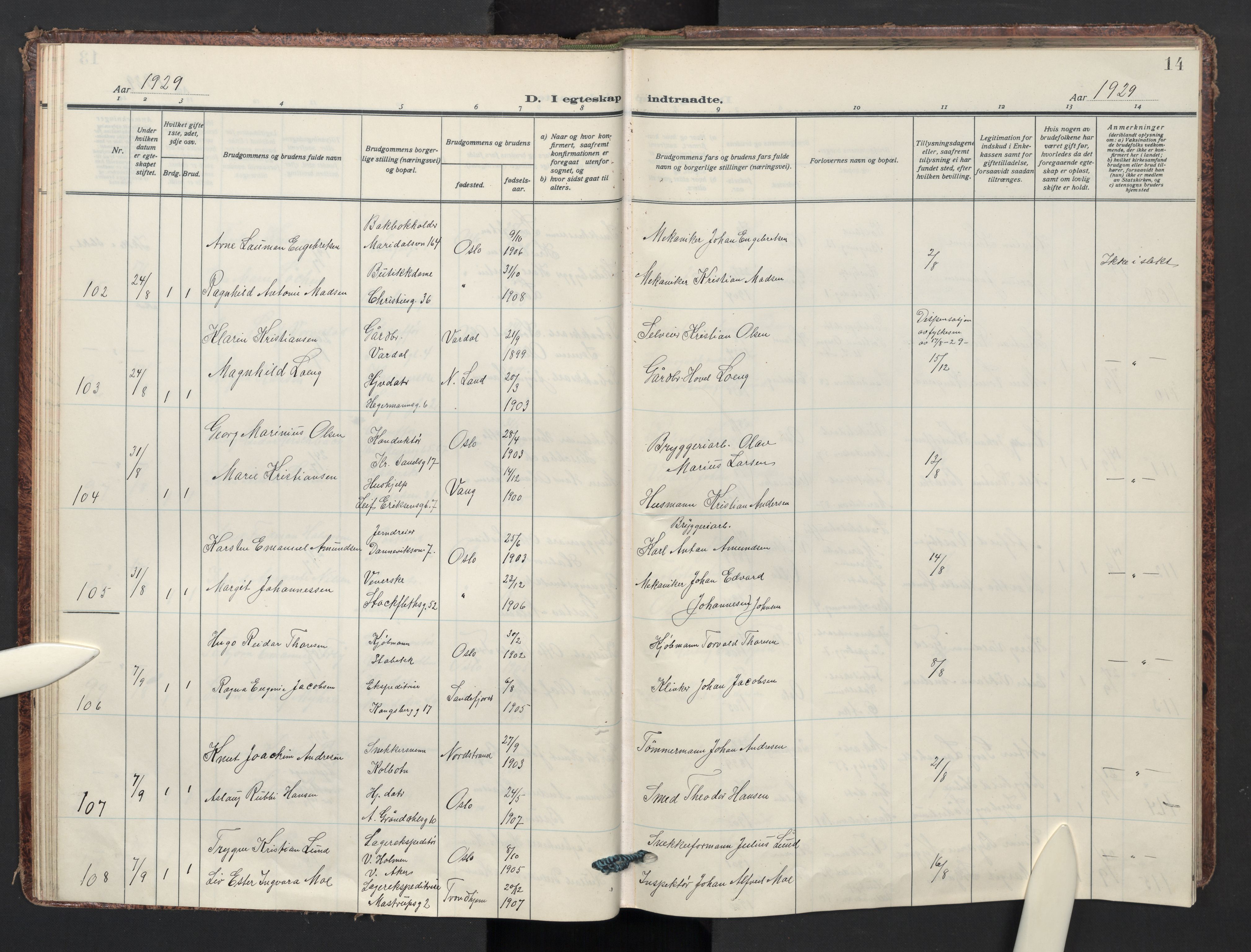 Sagene prestekontor Kirkebøker, AV/SAO-A-10796/F/L0016: Ministerialbok nr. 16, 1929-1935, s. 14