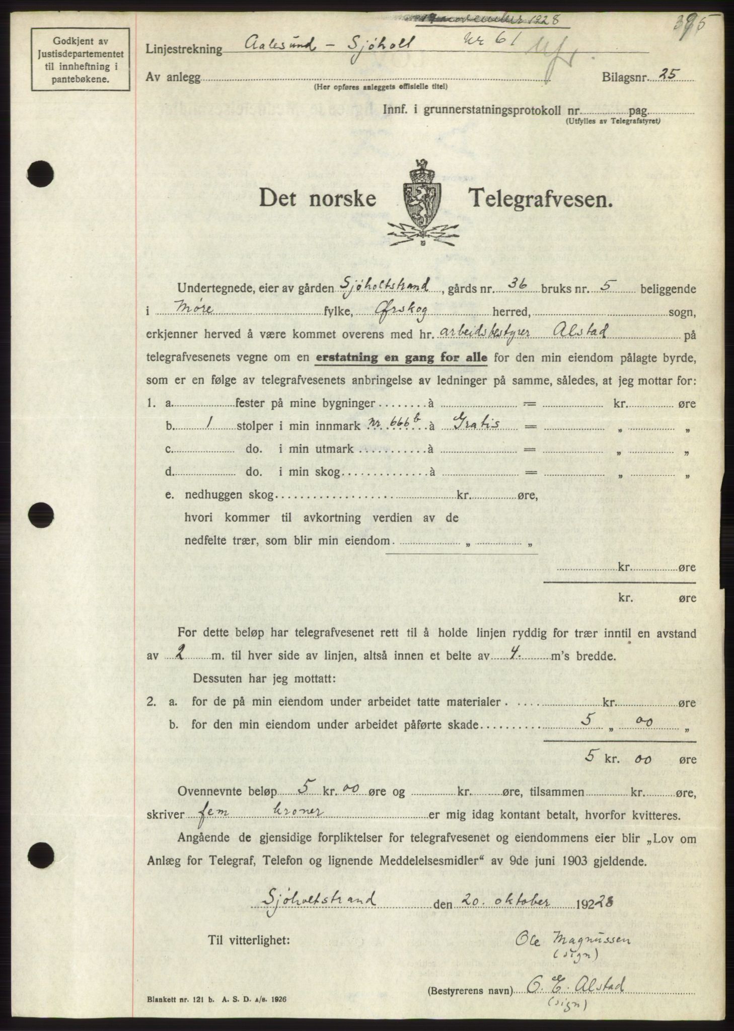 Nordre Sunnmøre sorenskriveri, AV/SAT-A-0006/1/2/2C/2Ca/L0042: Pantebok nr. 42, 1928-1928, Tingl.dato: 19.11.1928