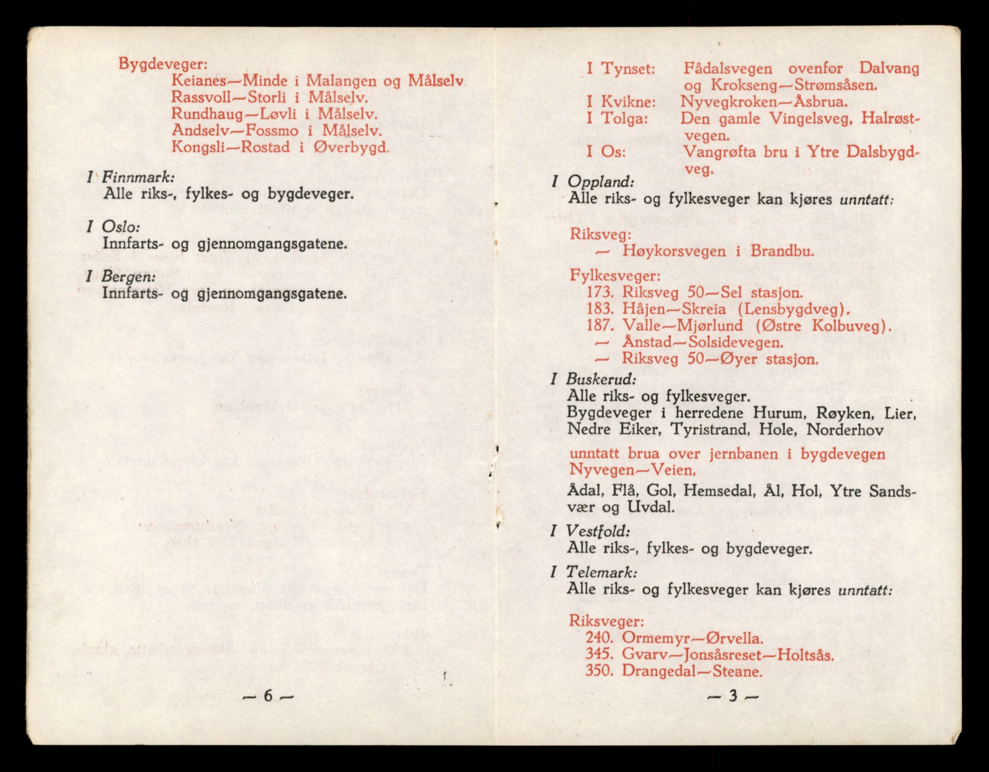 Møre og Romsdal vegkontor - Ålesund trafikkstasjon, AV/SAT-A-4099/F/Fe/L0035: Registreringskort for kjøretøy T 12653 - T 12829, 1927-1998, s. 2106
