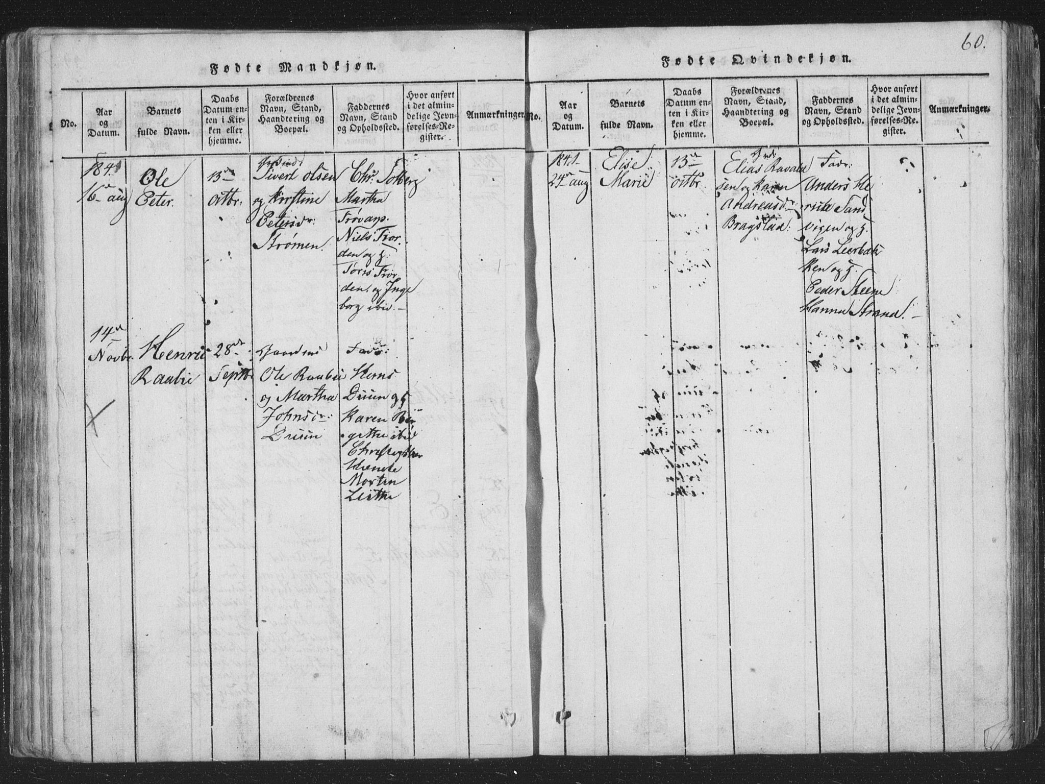 Ministerialprotokoller, klokkerbøker og fødselsregistre - Nord-Trøndelag, SAT/A-1458/773/L0613: Ministerialbok nr. 773A04, 1815-1845, s. 60