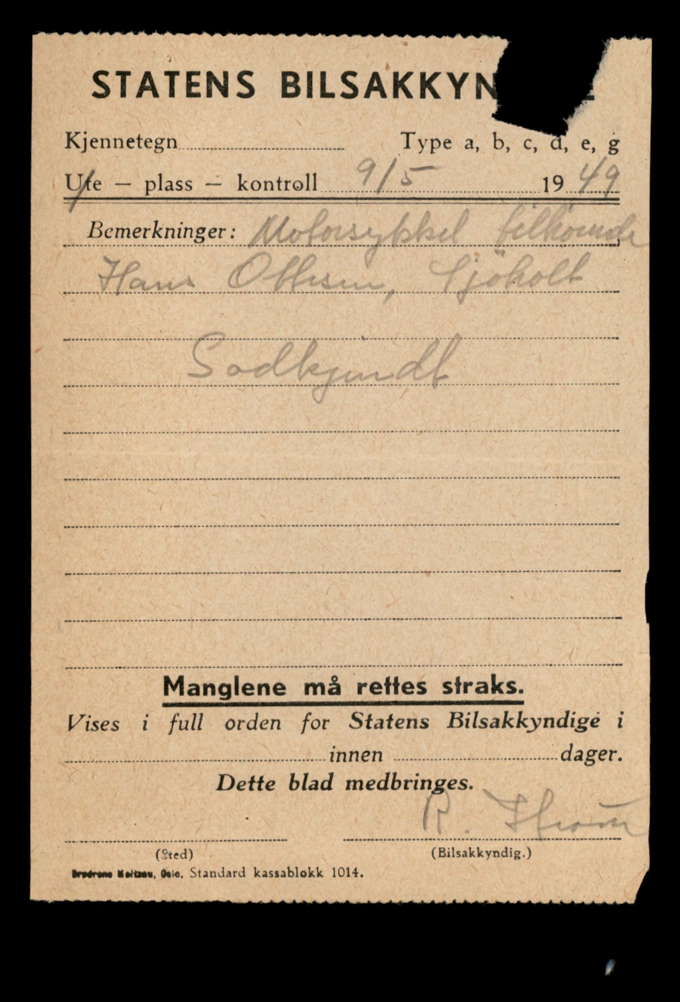 Møre og Romsdal vegkontor - Ålesund trafikkstasjon, AV/SAT-A-4099/F/Fe/L0037: Registreringskort for kjøretøy T 13031 - T 13179, 1927-1998, s. 355
