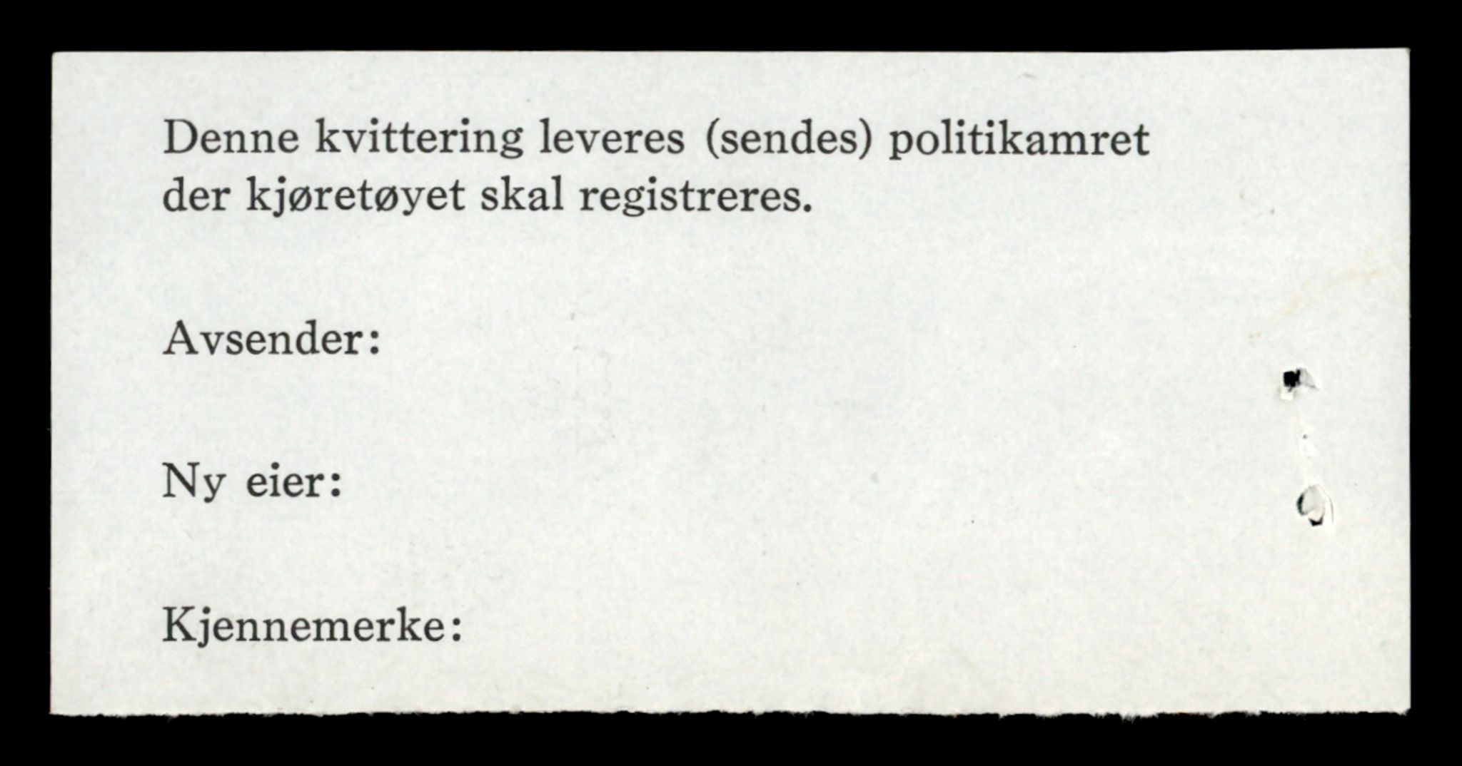 Møre og Romsdal vegkontor - Ålesund trafikkstasjon, AV/SAT-A-4099/F/Fe/L0045: Registreringskort for kjøretøy T 14320 - T 14444, 1927-1998, s. 3197