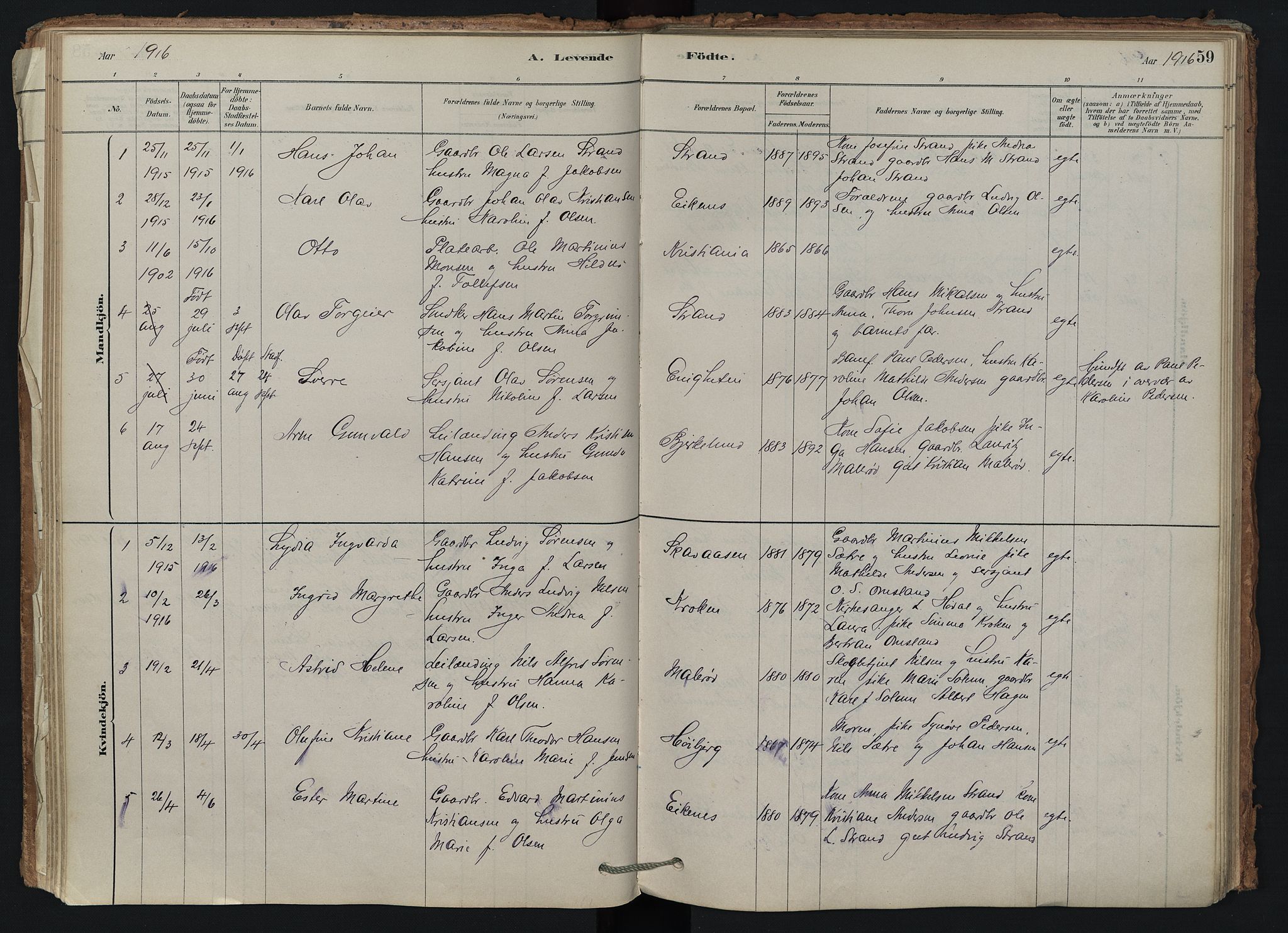 Brunlanes kirkebøker, AV/SAKO-A-342/F/Fd/L0001: Ministerialbok nr. IV 1, 1878-1917, s. 59
