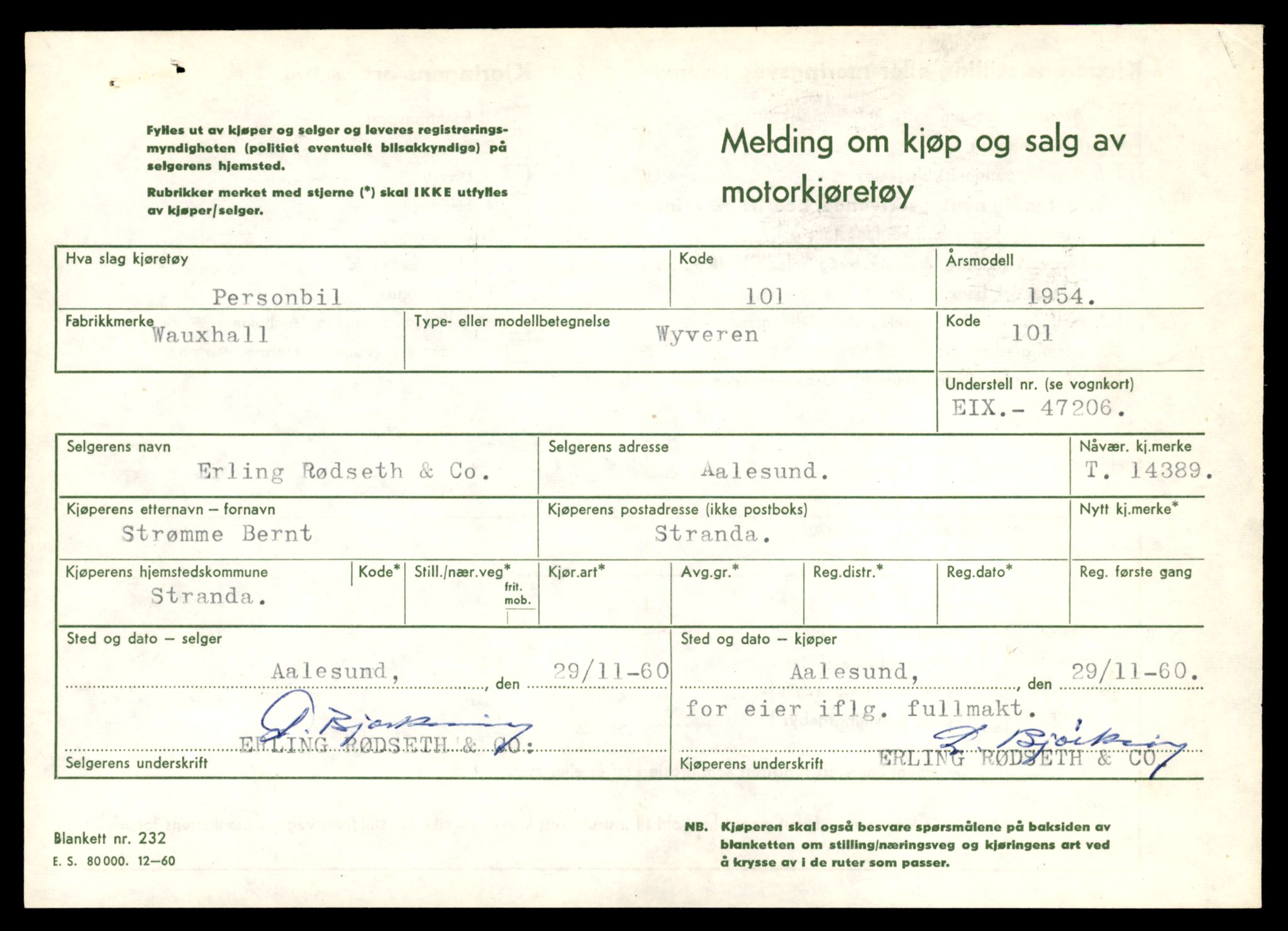 Møre og Romsdal vegkontor - Ålesund trafikkstasjon, AV/SAT-A-4099/F/Fe/L0045: Registreringskort for kjøretøy T 14320 - T 14444, 1927-1998, s. 1771