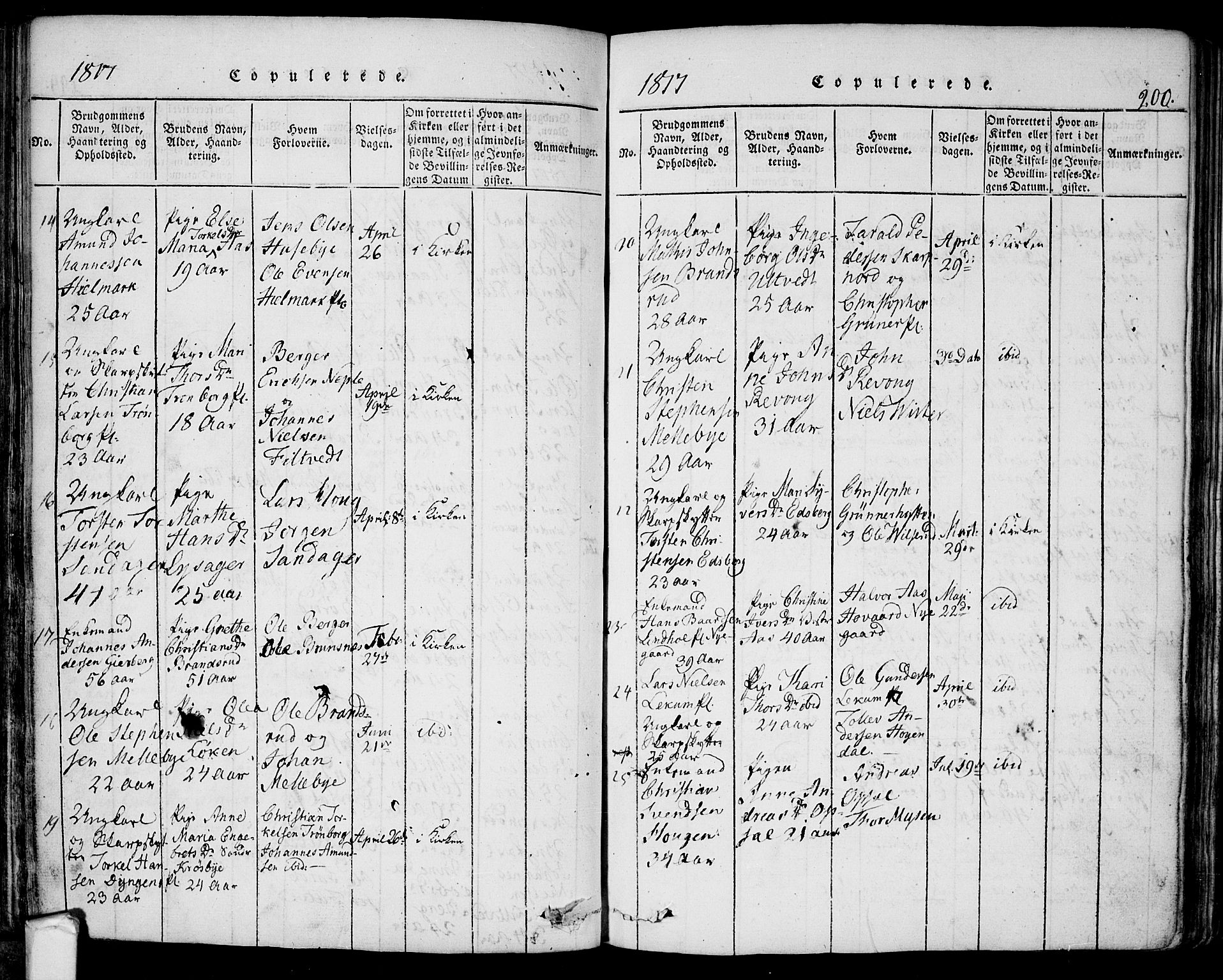 Eidsberg prestekontor Kirkebøker, AV/SAO-A-10905/F/Fa/L0007: Ministerialbok nr. I 7, 1814-1832, s. 200