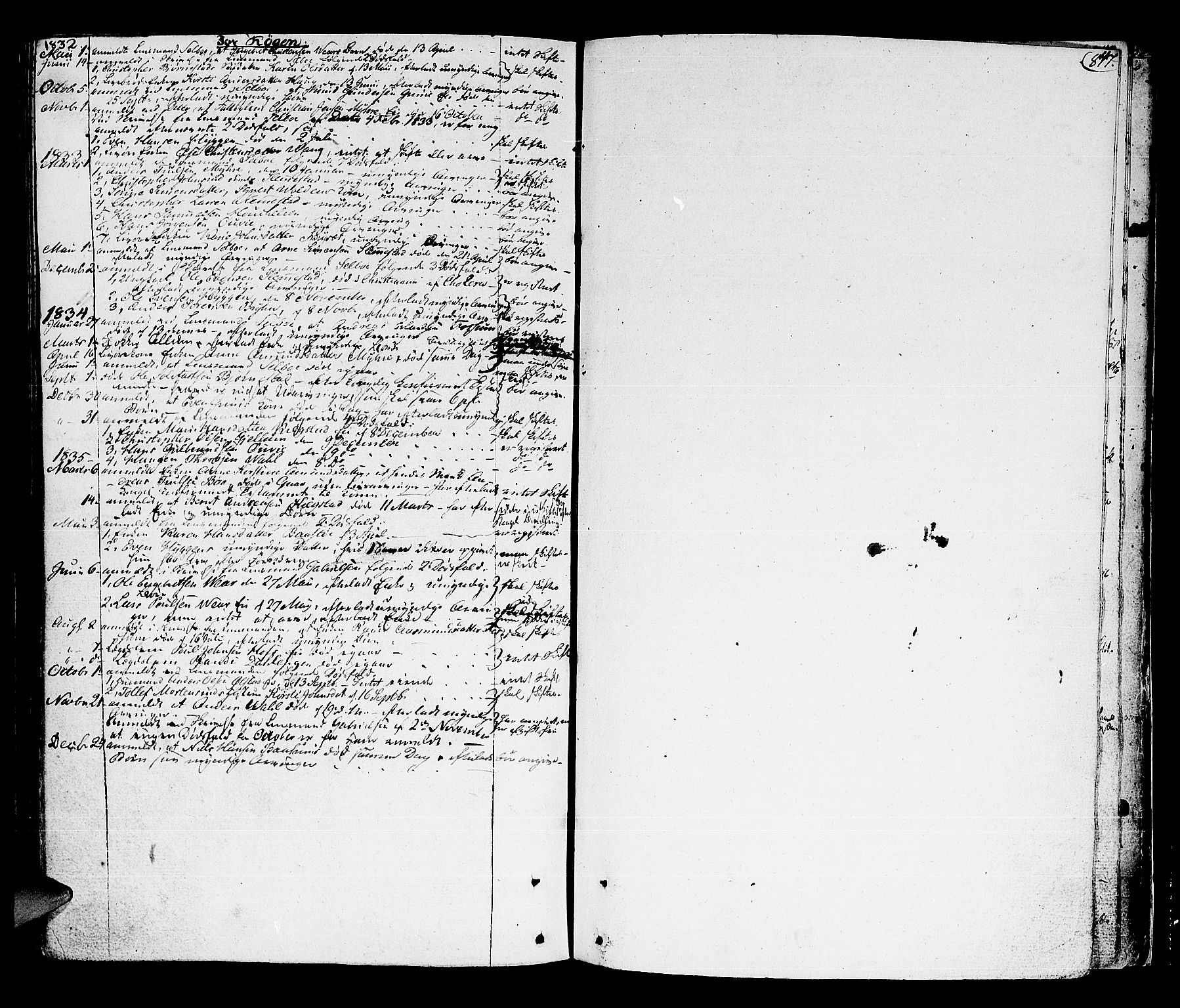 Lier, Røyken og Hurum sorenskriveri, SAKO/A-89/H/Hc/L0010a: Skifteprotokoll, 1813-1835, s. 846b-847a