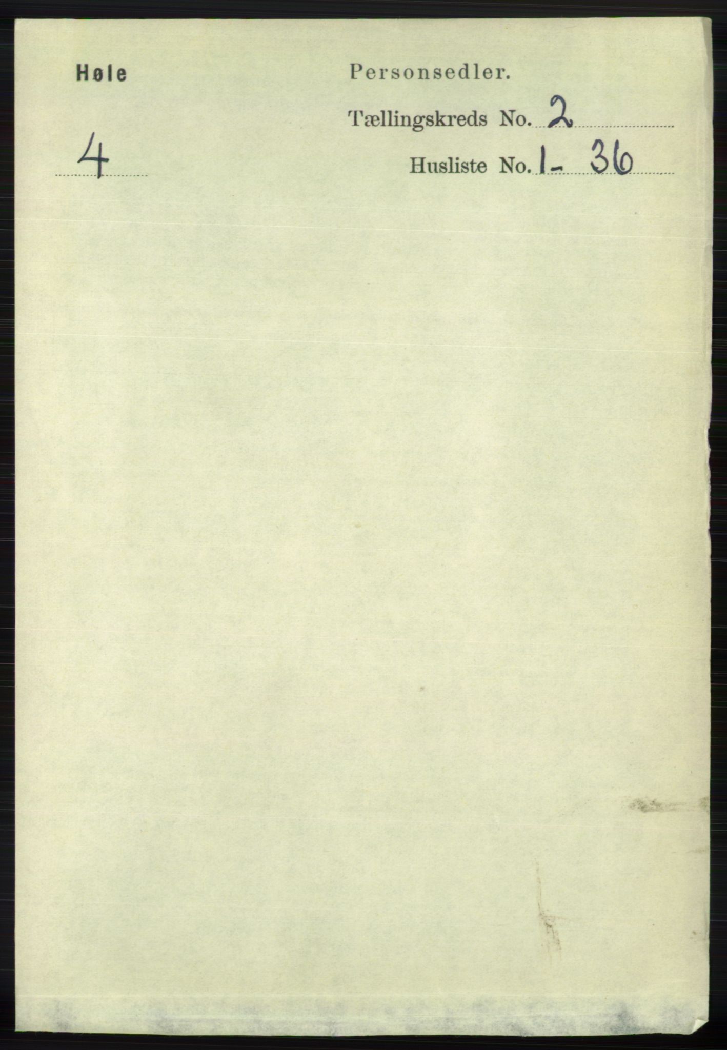 RA, Folketelling 1891 for 1128 Høle herred, 1891, s. 218