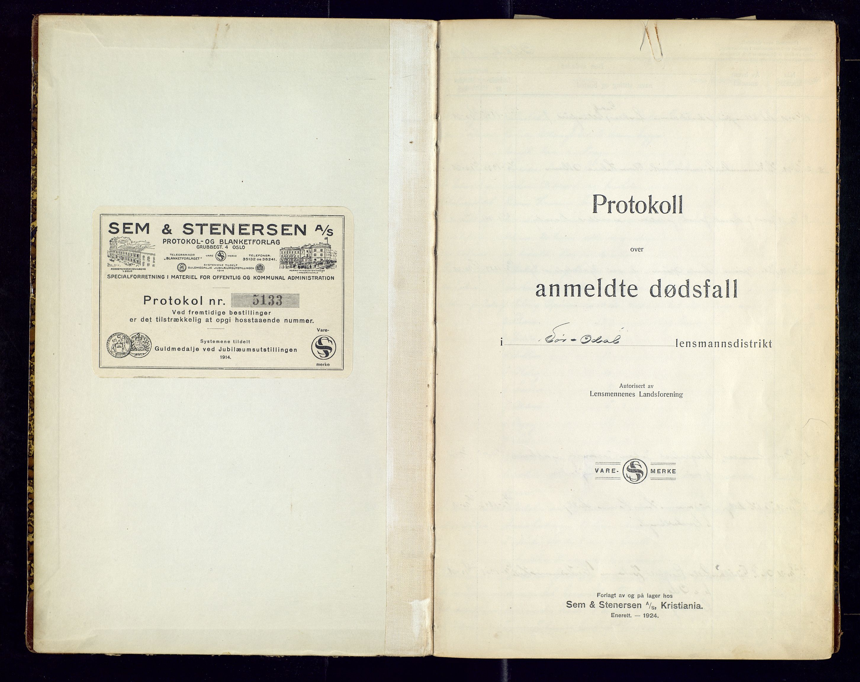 Sør-Odal lensmannskontor, AV/SAH-LHS-022/H/Hb/L0002/0004: Protokoller over anmeldte dødsfall / Protokoll over anmeldte dødsfall, 1928-1933