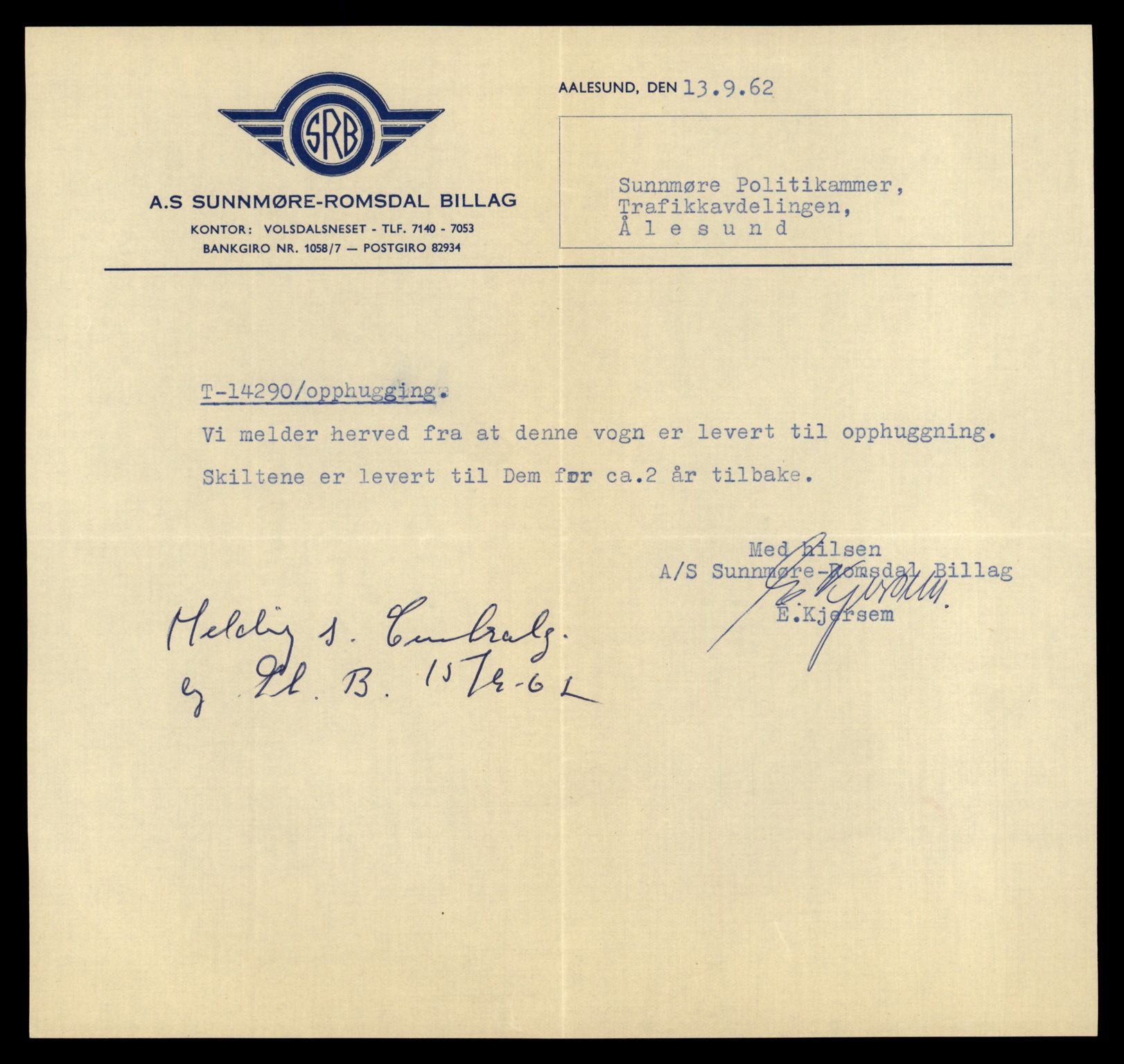 Møre og Romsdal vegkontor - Ålesund trafikkstasjon, AV/SAT-A-4099/F/Fe/L0044: Registreringskort for kjøretøy T 14205 - T 14319, 1927-1998, s. 2529