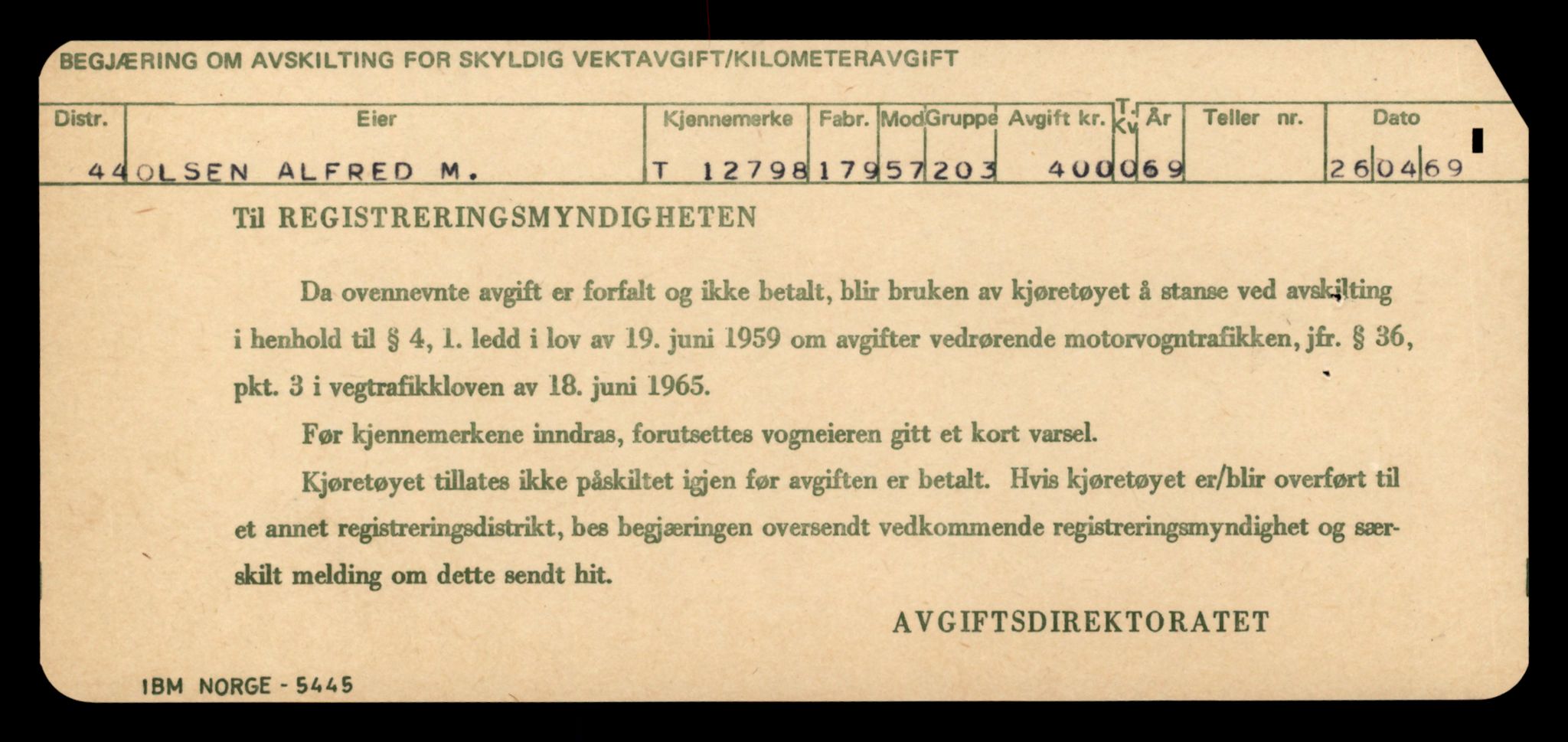 Møre og Romsdal vegkontor - Ålesund trafikkstasjon, AV/SAT-A-4099/F/Fe/L0035: Registreringskort for kjøretøy T 12653 - T 12829, 1927-1998, s. 2408