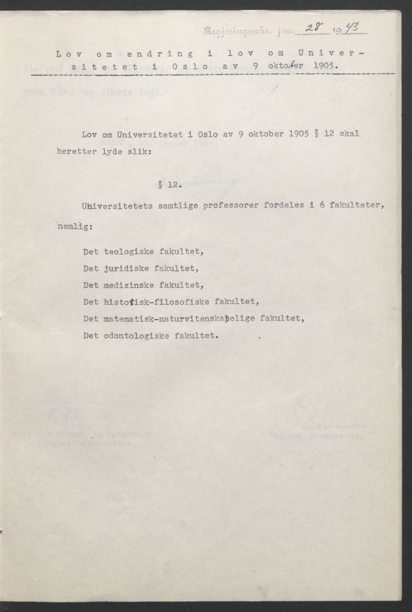 NS-administrasjonen 1940-1945 (Statsrådsekretariatet, de kommisariske statsråder mm), RA/S-4279/D/Db/L0099: Lover, 1943, s. 65