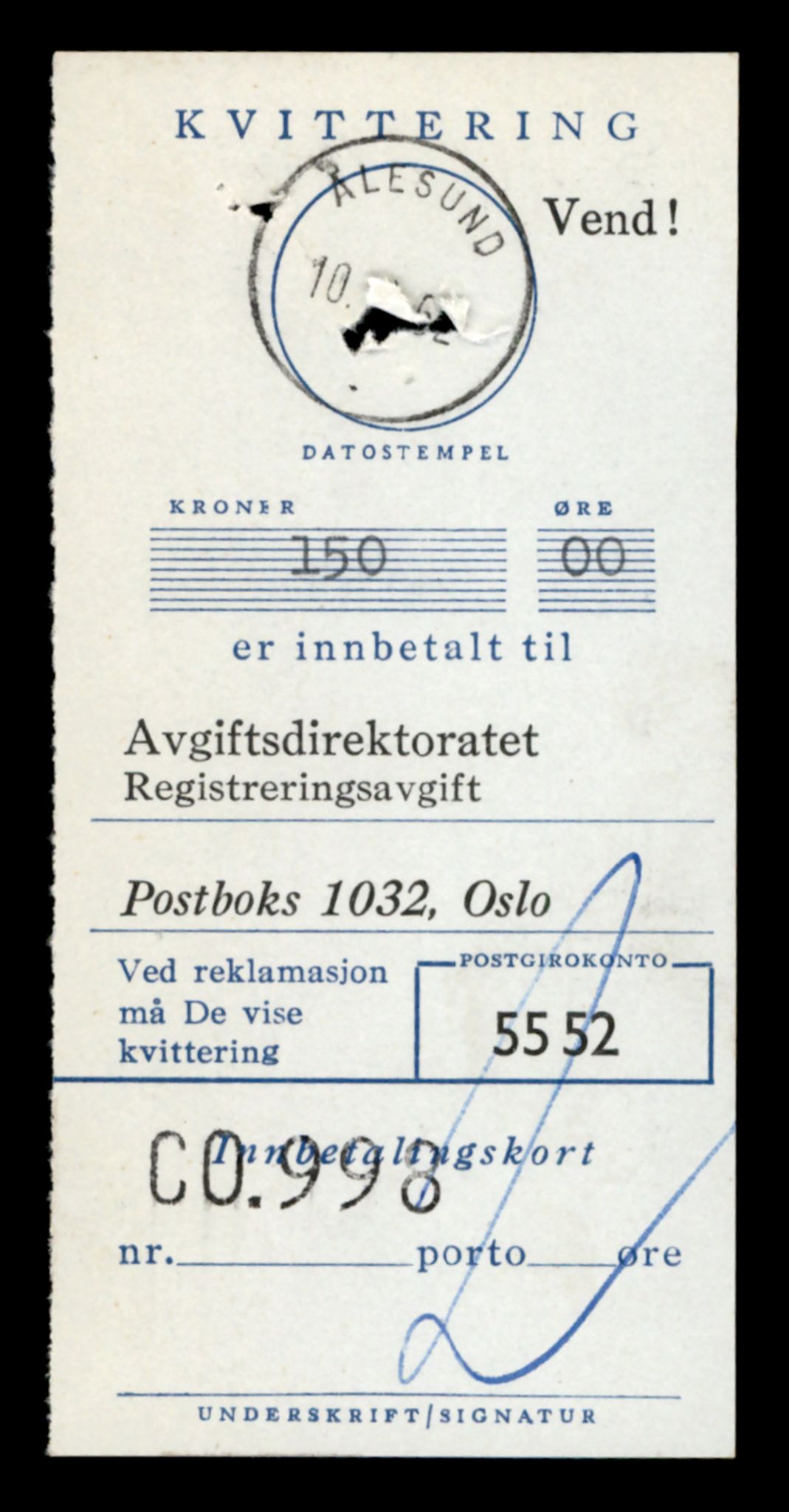 Møre og Romsdal vegkontor - Ålesund trafikkstasjon, SAT/A-4099/F/Fe/L0022: Registreringskort for kjøretøy T 10584 - T 10694, 1927-1998, s. 3059
