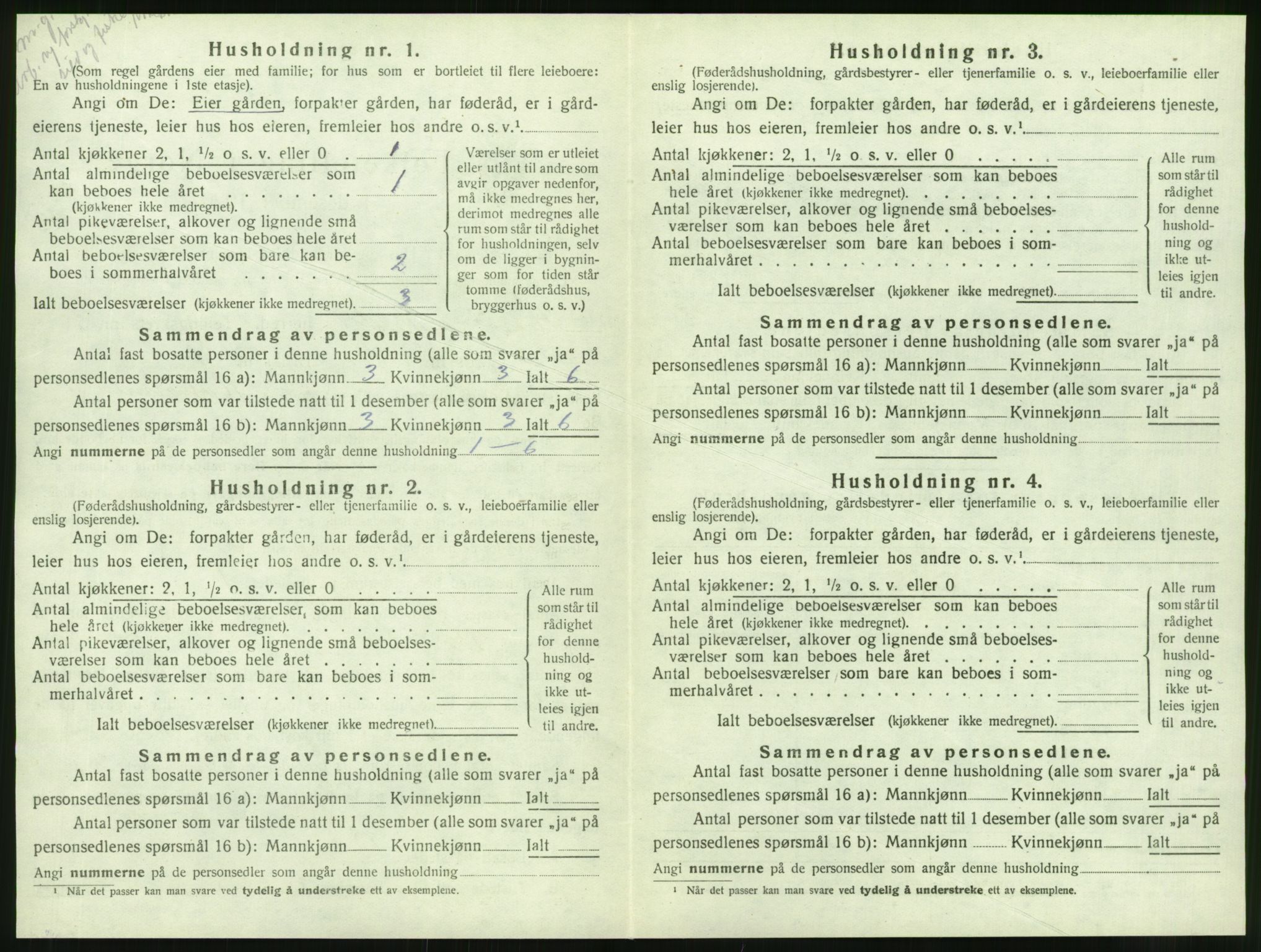 SAT, Folketelling 1920 for 1818 Herøy herred, 1920, s. 575