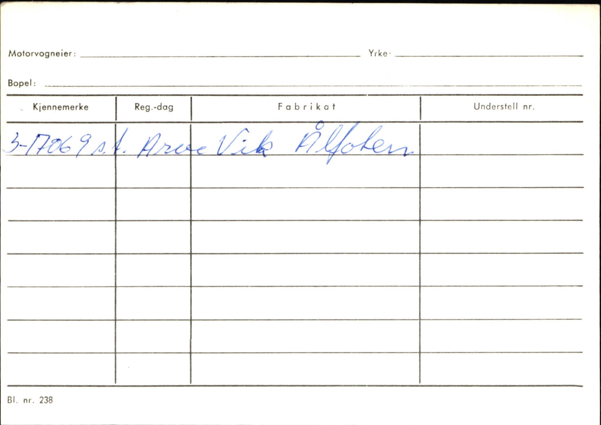 Statens vegvesen, Sogn og Fjordane vegkontor, AV/SAB-A-5301/4/F/L0130: Eigarregister Eid T-Å. Høyanger A-O, 1945-1975, s. 14