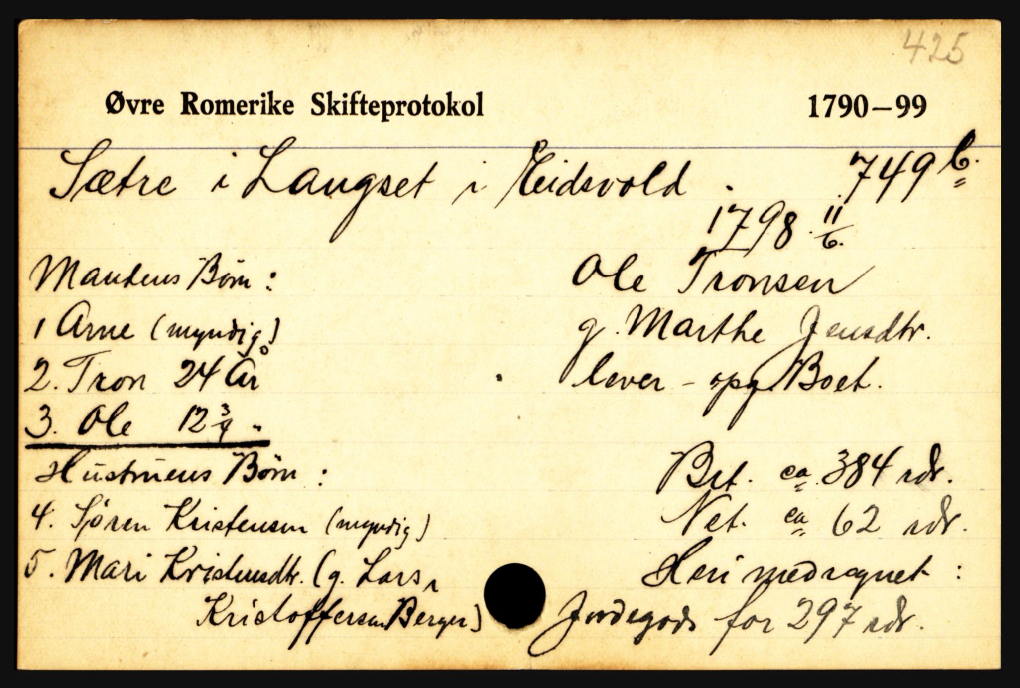 Øvre Romerike sorenskriveri, SAO/A-10649/H, 1683-1865, s. 12595