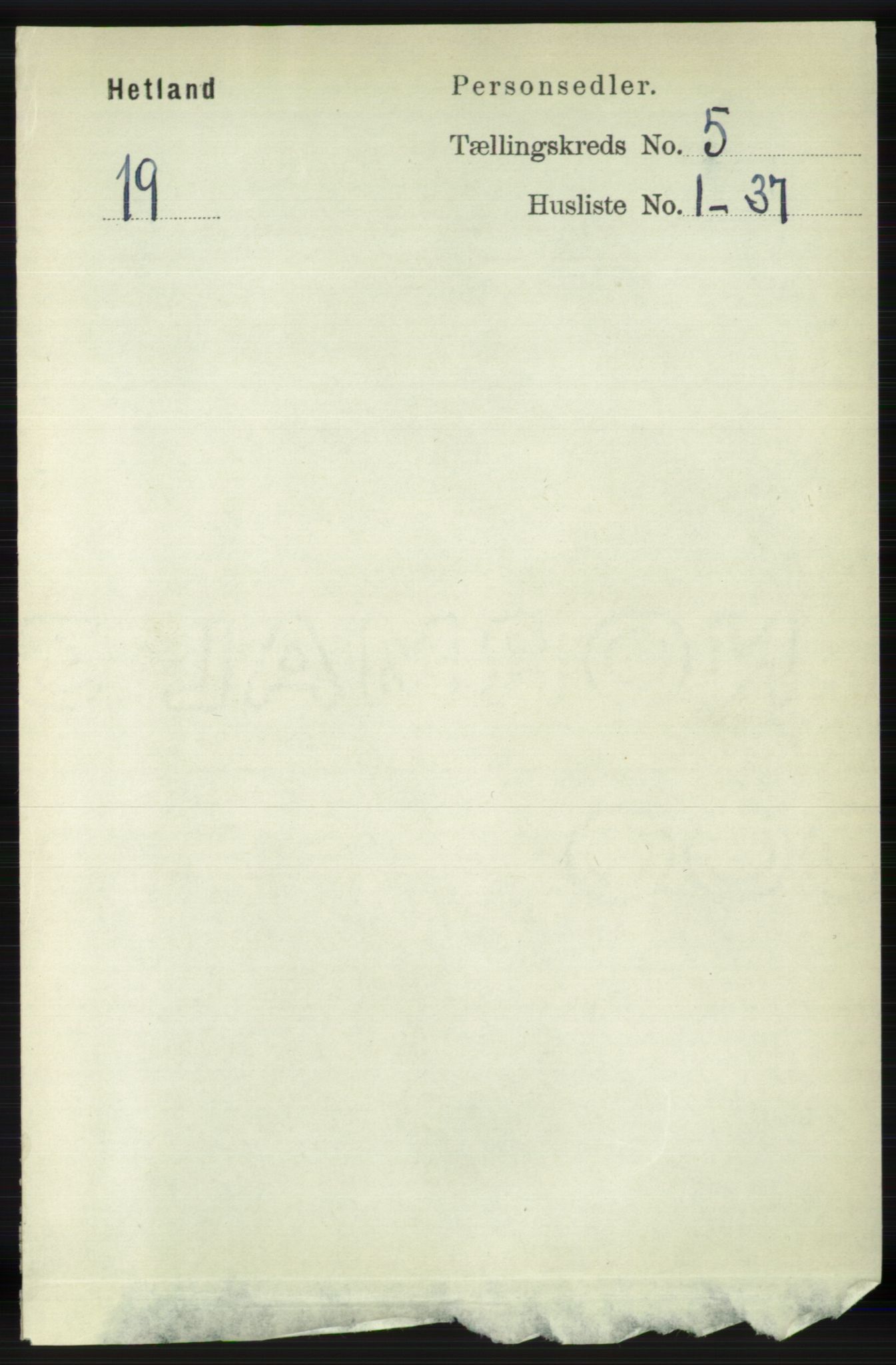 RA, Folketelling 1891 for 1126 Hetland herred, 1891, s. 2788
