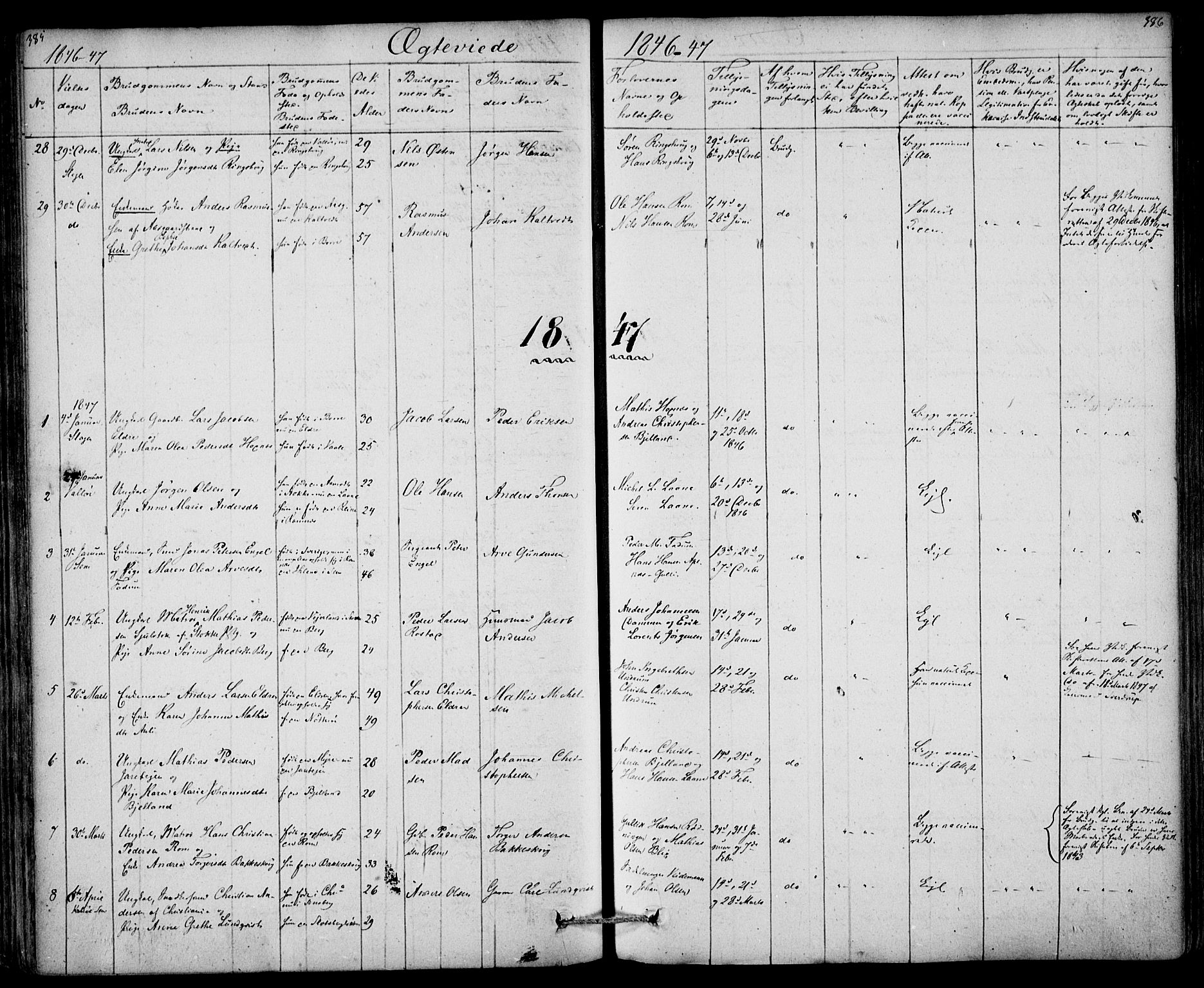 Sem kirkebøker, AV/SAKO-A-5/F/Fa/L0006: Ministerialbok nr. I 6, 1843-1855, s. 385-386