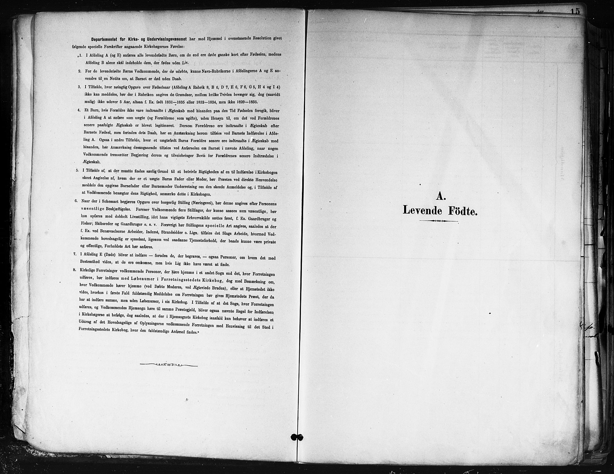 Nes prestekontor Kirkebøker, SAO/A-10410/F/Fa/L0010: Ministerialbok nr. I 10, 1883-1898