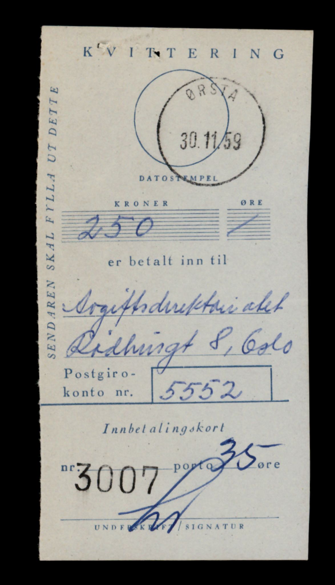 Møre og Romsdal vegkontor - Ålesund trafikkstasjon, AV/SAT-A-4099/F/Fe/L0035: Registreringskort for kjøretøy T 12653 - T 12829, 1927-1998, s. 2060