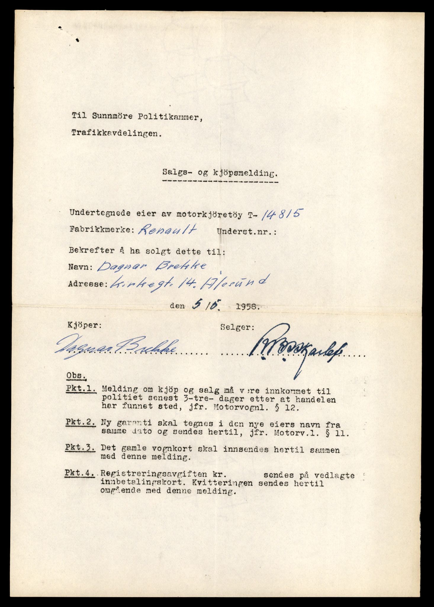 Møre og Romsdal vegkontor - Ålesund trafikkstasjon, AV/SAT-A-4099/F/Fe/L0048: Registreringskort for kjøretøy T 14721 - T 14863, 1927-1998, s. 2117