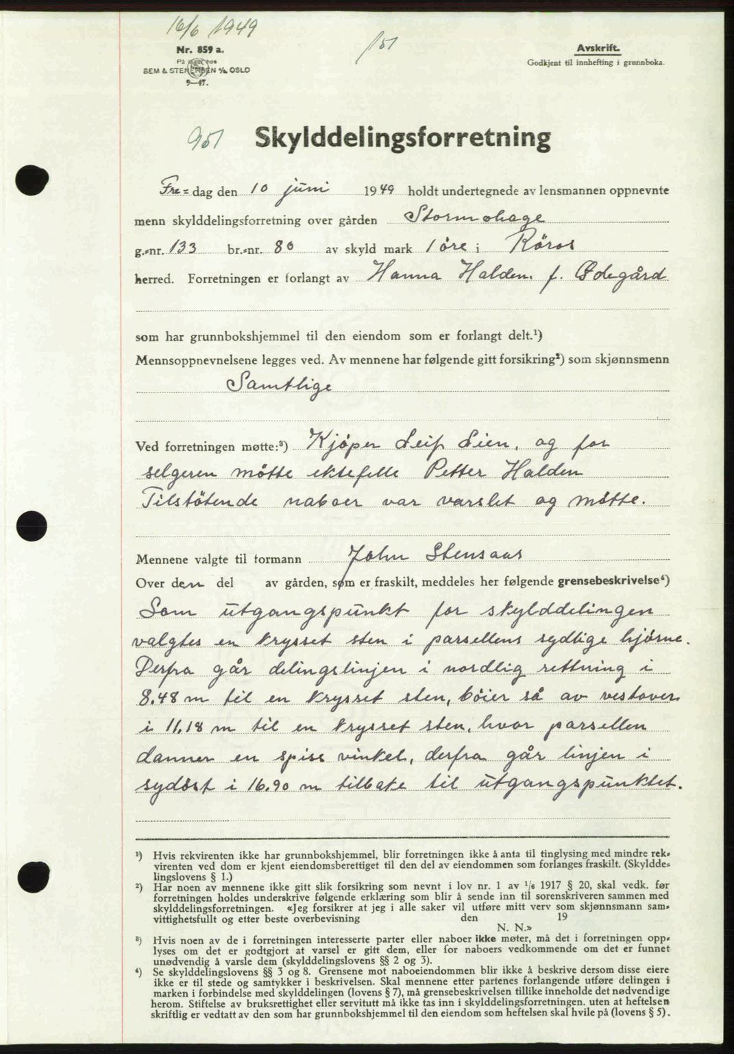 Gauldal sorenskriveri, SAT/A-0014/1/2/2C: Pantebok nr. A8, 1949-1949, Dagboknr: 951/1949