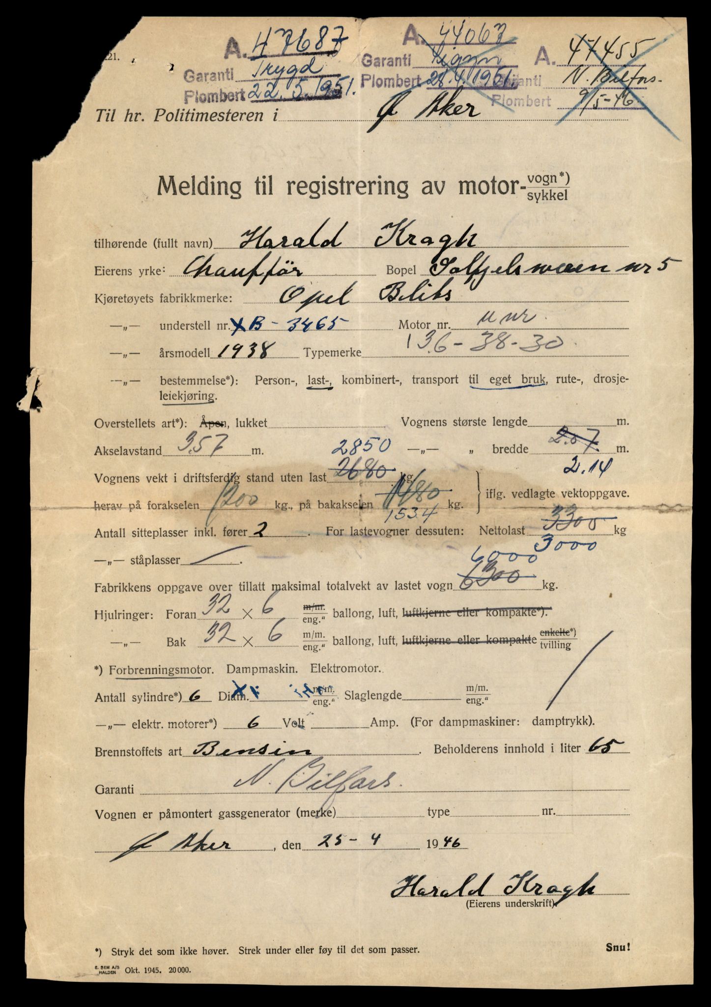 Møre og Romsdal vegkontor - Ålesund trafikkstasjon, AV/SAT-A-4099/F/Fe/L0034: Registreringskort for kjøretøy T 12500 - T 12652, 1927-1998, s. 2496