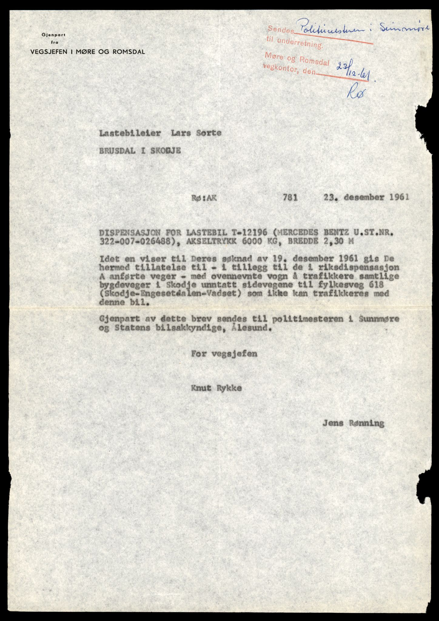 Møre og Romsdal vegkontor - Ålesund trafikkstasjon, AV/SAT-A-4099/F/Fe/L0033: Registreringskort for kjøretøy T 12151 - T 12474, 1927-1998, s. 1197