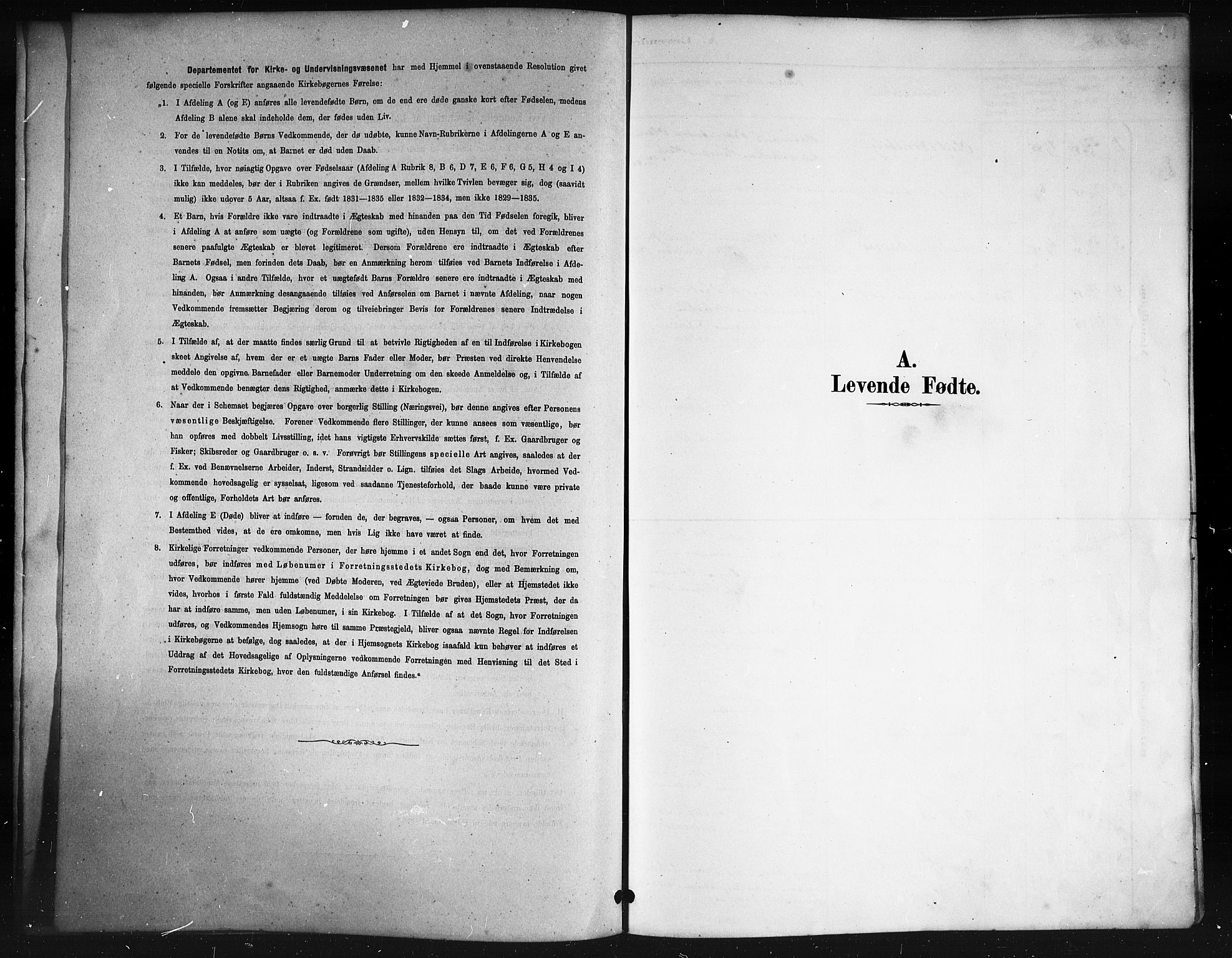 Ministerialprotokoller, klokkerbøker og fødselsregistre - Nordland, AV/SAT-A-1459/895/L1382: Klokkerbok nr. 895C04, 1885-1896