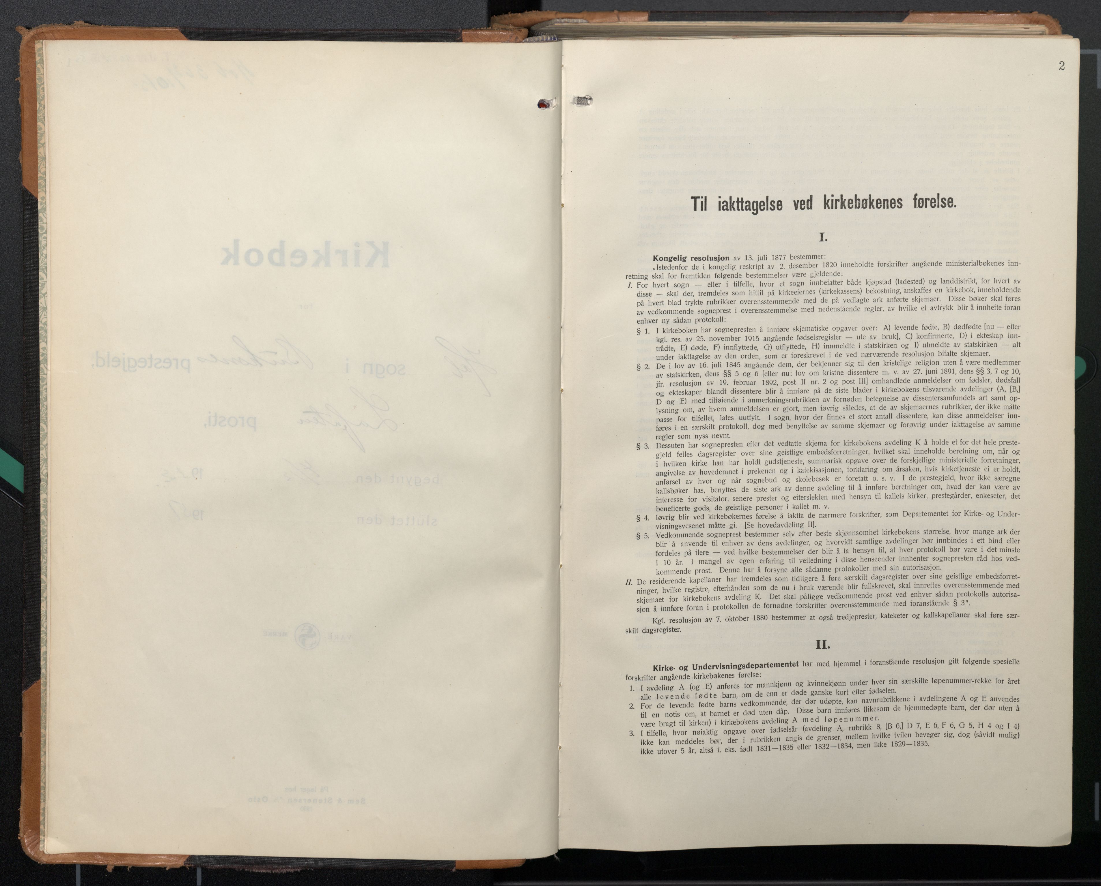 Ministerialprotokoller, klokkerbøker og fødselsregistre - Nordland, AV/SAT-A-1459/882/L1184: Klokkerbok nr. 882C02, 1932-1951, s. 2