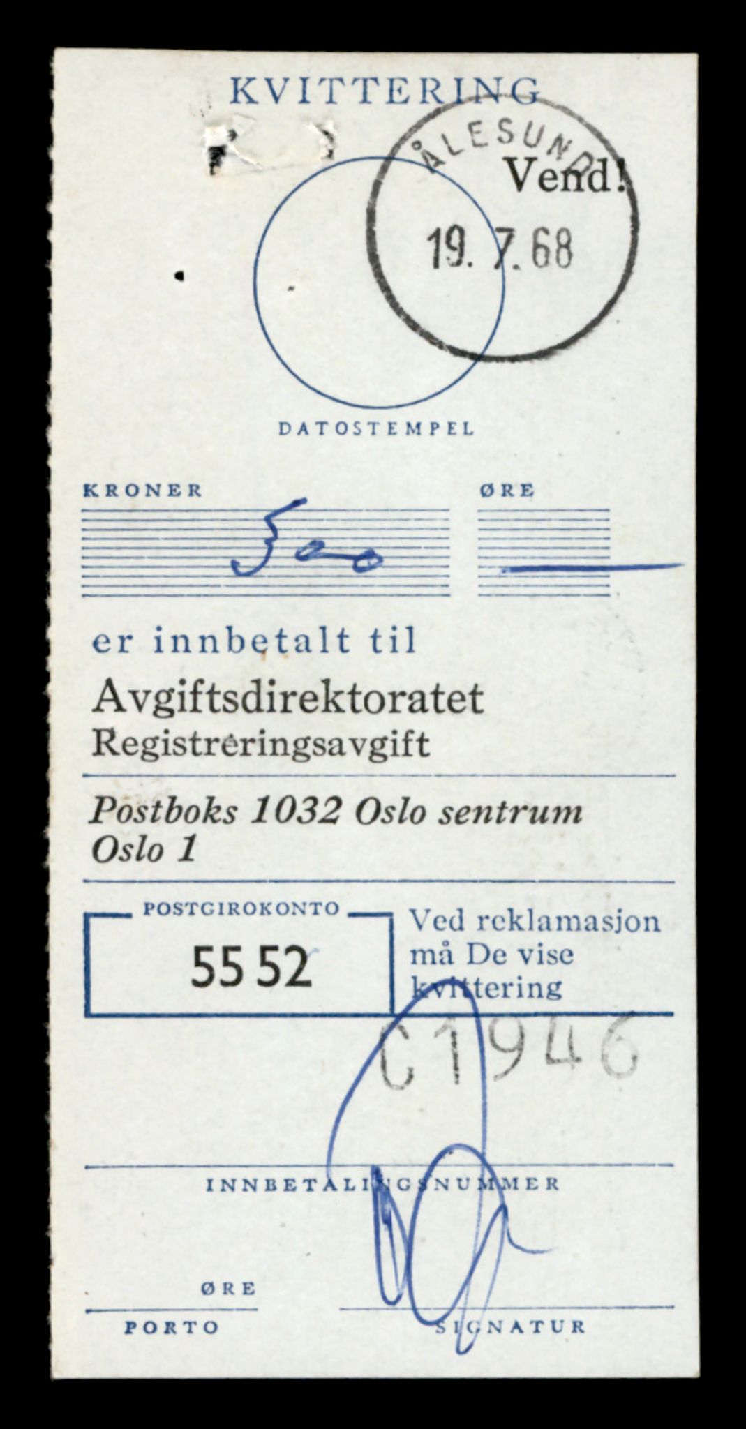Møre og Romsdal vegkontor - Ålesund trafikkstasjon, AV/SAT-A-4099/F/Fe/L0045: Registreringskort for kjøretøy T 14320 - T 14444, 1927-1998, s. 847