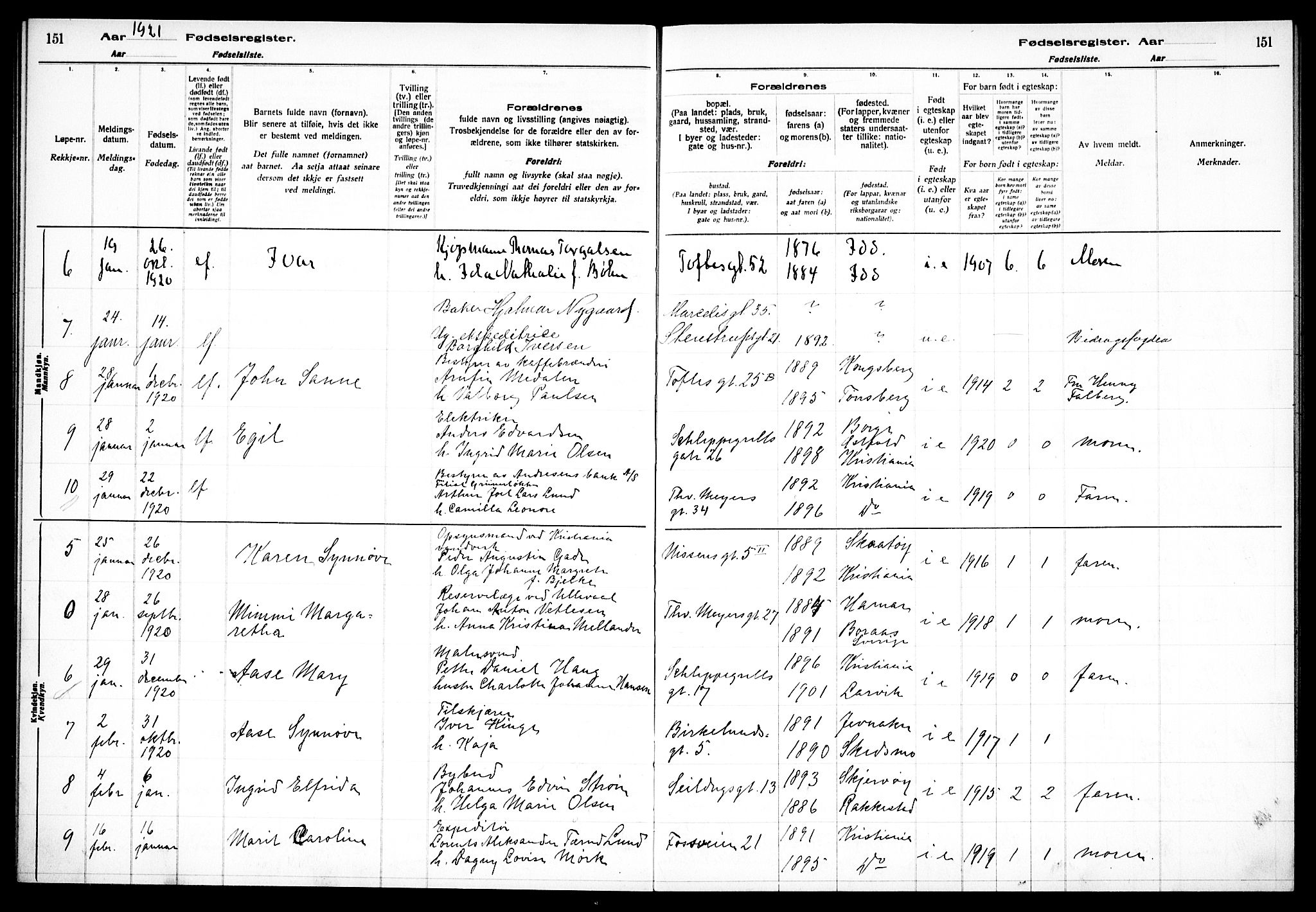 Paulus prestekontor Kirkebøker, AV/SAO-A-10871/J/Ja/L0001: Fødselsregister nr. 1, 1916-1923, s. 151