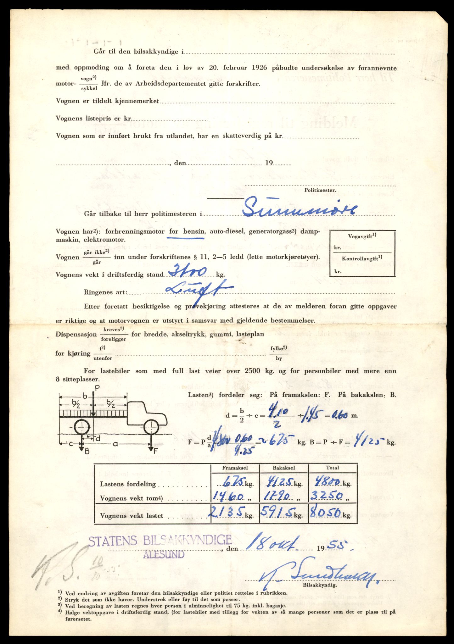 Møre og Romsdal vegkontor - Ålesund trafikkstasjon, AV/SAT-A-4099/F/Fe/L0032: Registreringskort for kjøretøy T 11997 - T 12149, 1927-1998, s. 1876