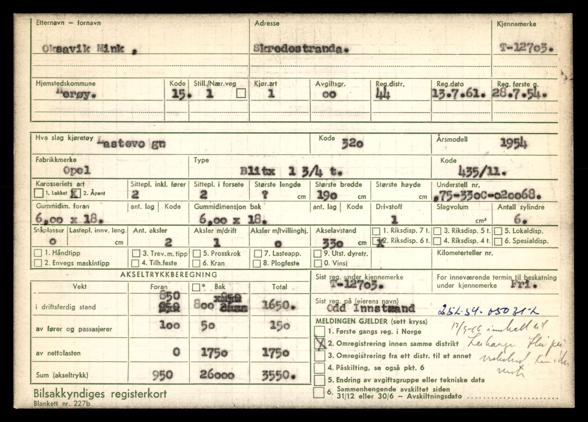 Møre og Romsdal vegkontor - Ålesund trafikkstasjon, AV/SAT-A-4099/F/Fe/L0035: Registreringskort for kjøretøy T 12653 - T 12829, 1927-1998, s. 950