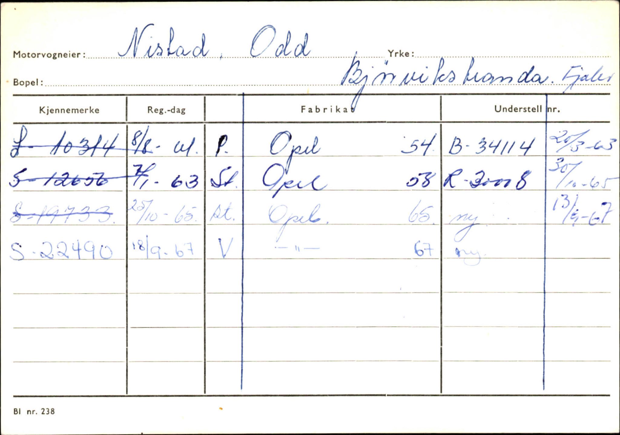 Statens vegvesen, Sogn og Fjordane vegkontor, AV/SAB-A-5301/4/F/L0125: Eigarregister Sogndal V-Å. Aurland A-Å. Fjaler A-N, 1945-1975, s. 2661