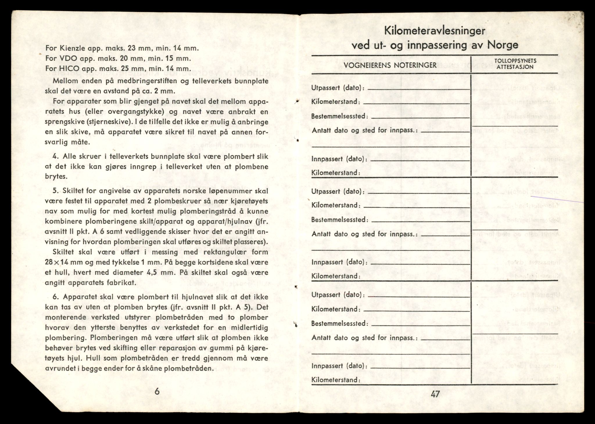 Møre og Romsdal vegkontor - Ålesund trafikkstasjon, AV/SAT-A-4099/F/Fe/L0033: Registreringskort for kjøretøy T 12151 - T 12474, 1927-1998, s. 742