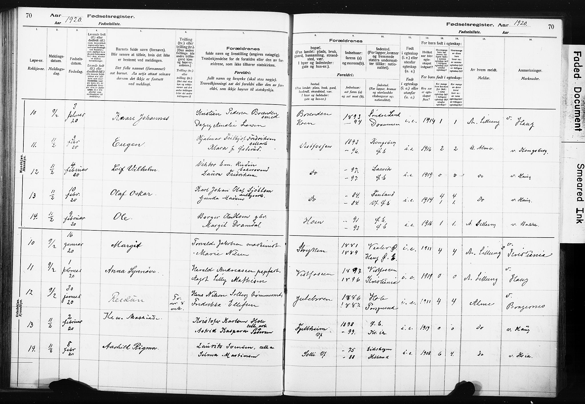 Eiker kirkebøker, AV/SAKO-A-4/J/Ja/L0001: Fødselsregister nr. I 1, 1916-1927, s. 70