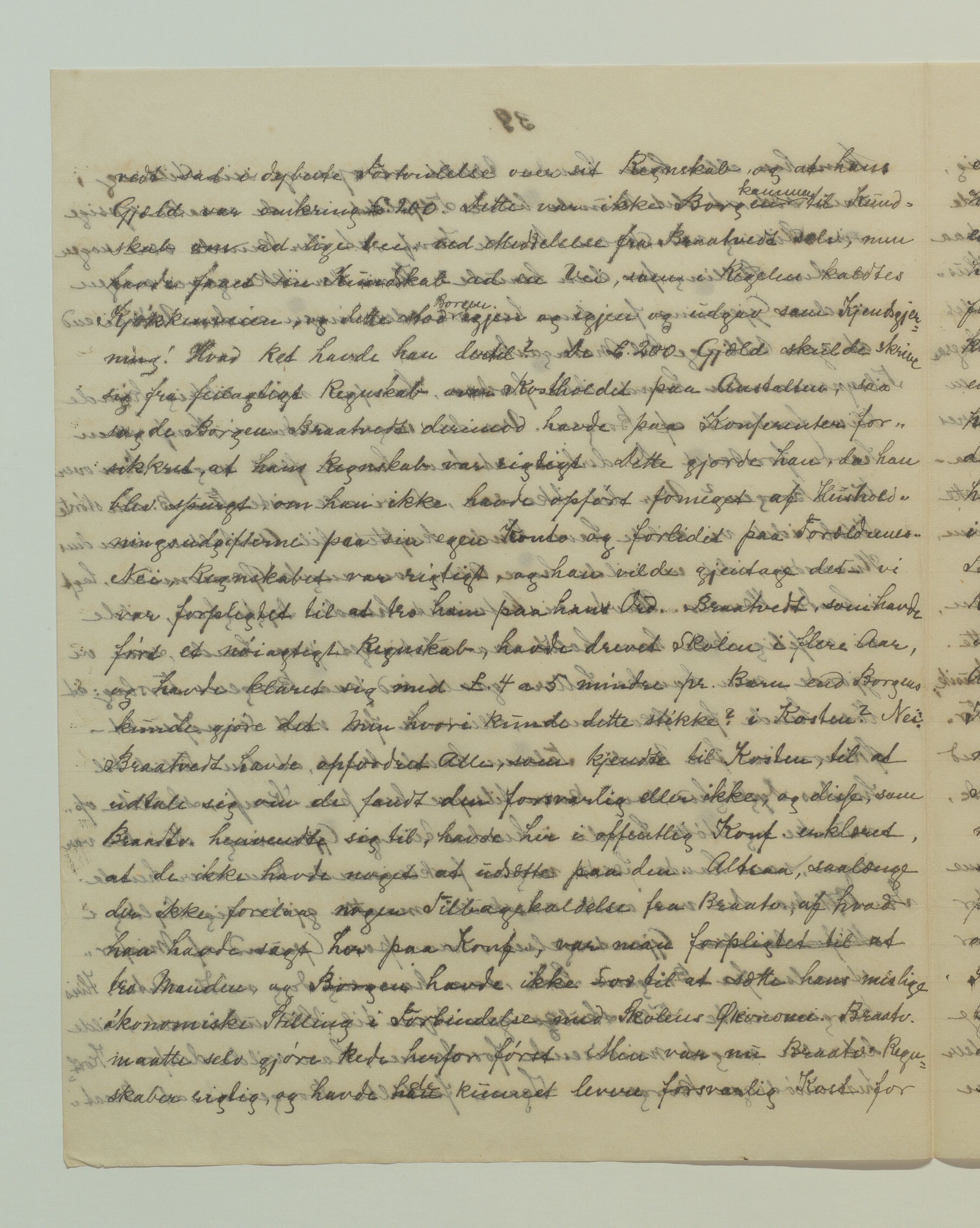 Det Norske Misjonsselskap - hovedadministrasjonen, VID/MA-A-1045/D/Da/Daa/L0037/0001: Konferansereferat og årsberetninger / Konferansereferat fra Sør-Afrika.
, 1886