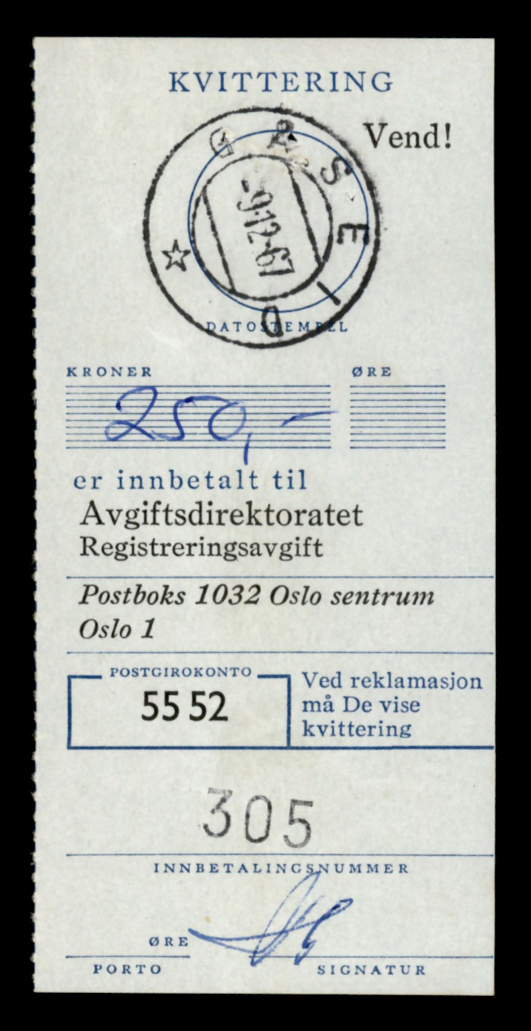Møre og Romsdal vegkontor - Ålesund trafikkstasjon, AV/SAT-A-4099/F/Fe/L0043: Registreringskort for kjøretøy T 14080 - T 14204, 1927-1998, s. 1481