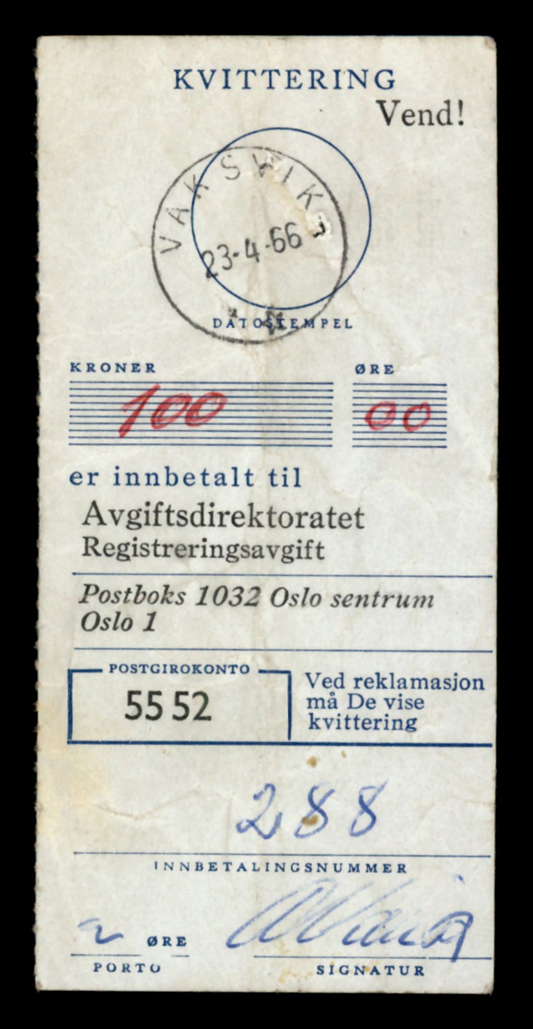 Møre og Romsdal vegkontor - Ålesund trafikkstasjon, AV/SAT-A-4099/F/Fe/L0038: Registreringskort for kjøretøy T 13180 - T 13360, 1927-1998, s. 1425