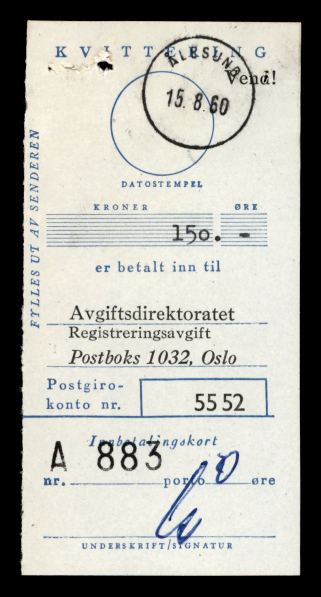 Møre og Romsdal vegkontor - Ålesund trafikkstasjon, SAT/A-4099/F/Fe/L0014: Registreringskort for kjøretøy T 1565 - T 1698, 1927-1998, s. 865