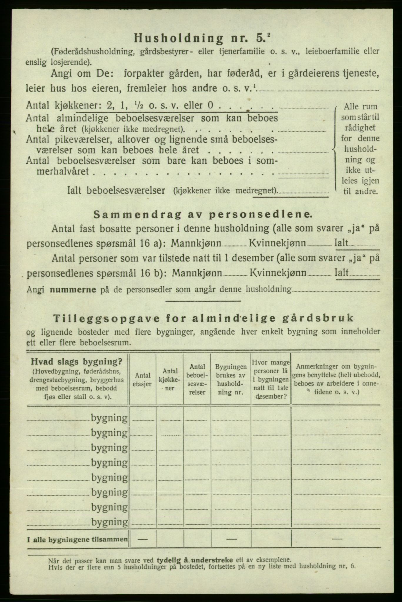 SAB, Folketelling 1920 for 1212 Skånevik herred, 1920, s. 1243