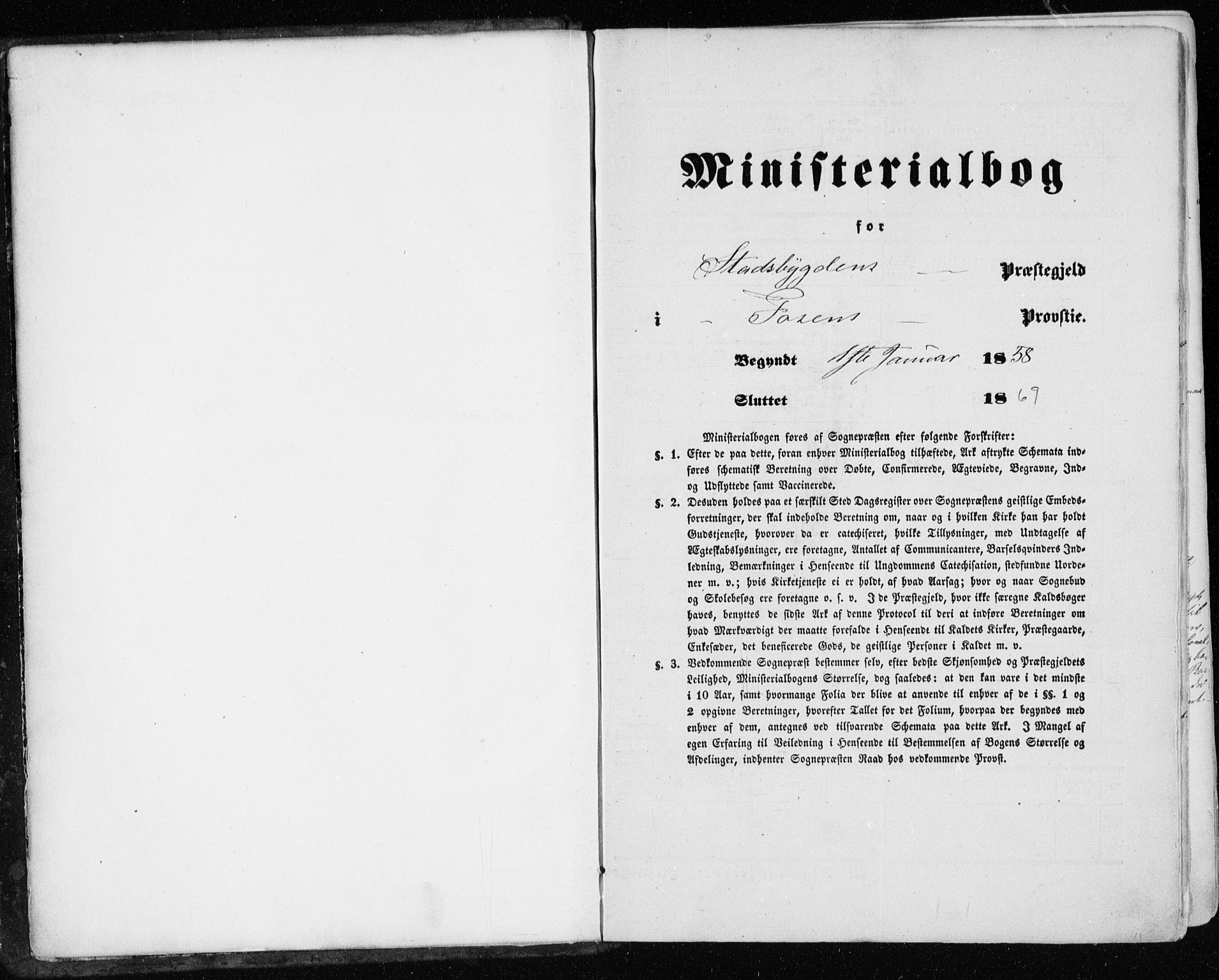 Ministerialprotokoller, klokkerbøker og fødselsregistre - Sør-Trøndelag, AV/SAT-A-1456/646/L0612: Ministerialbok nr. 646A10, 1858-1869