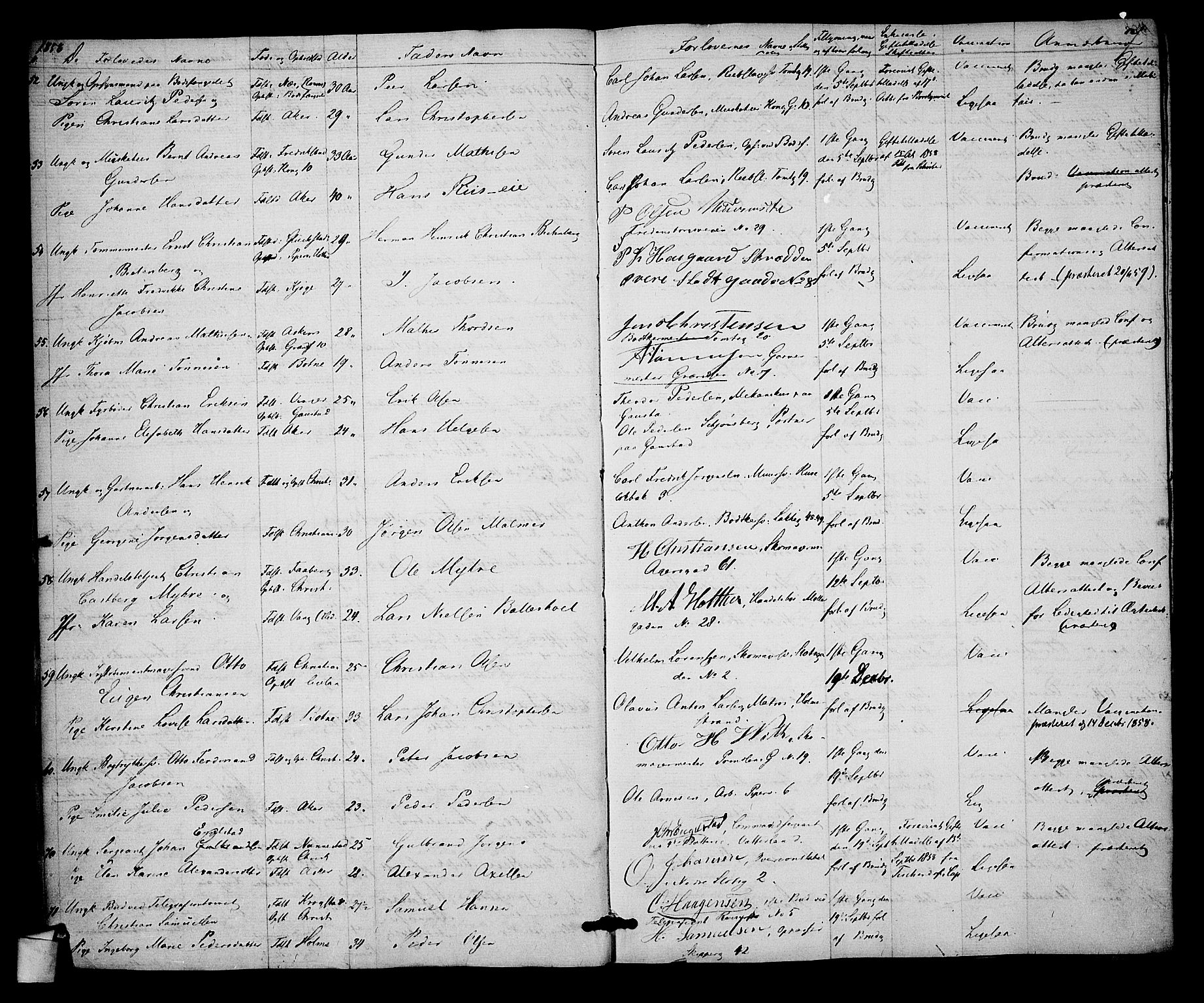 Trefoldighet prestekontor Kirkebøker, AV/SAO-A-10882/H/Ha/L0001: Lysningsprotokoll nr. 1, 1858-1870, s. 7