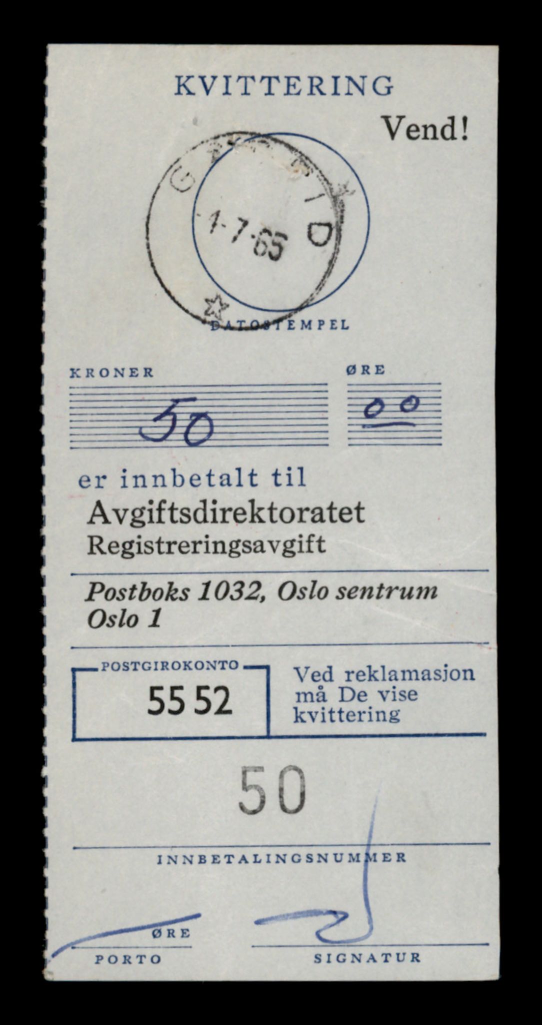 Møre og Romsdal vegkontor - Ålesund trafikkstasjon, AV/SAT-A-4099/F/Fe/L0037: Registreringskort for kjøretøy T 13031 - T 13179, 1927-1998, s. 339